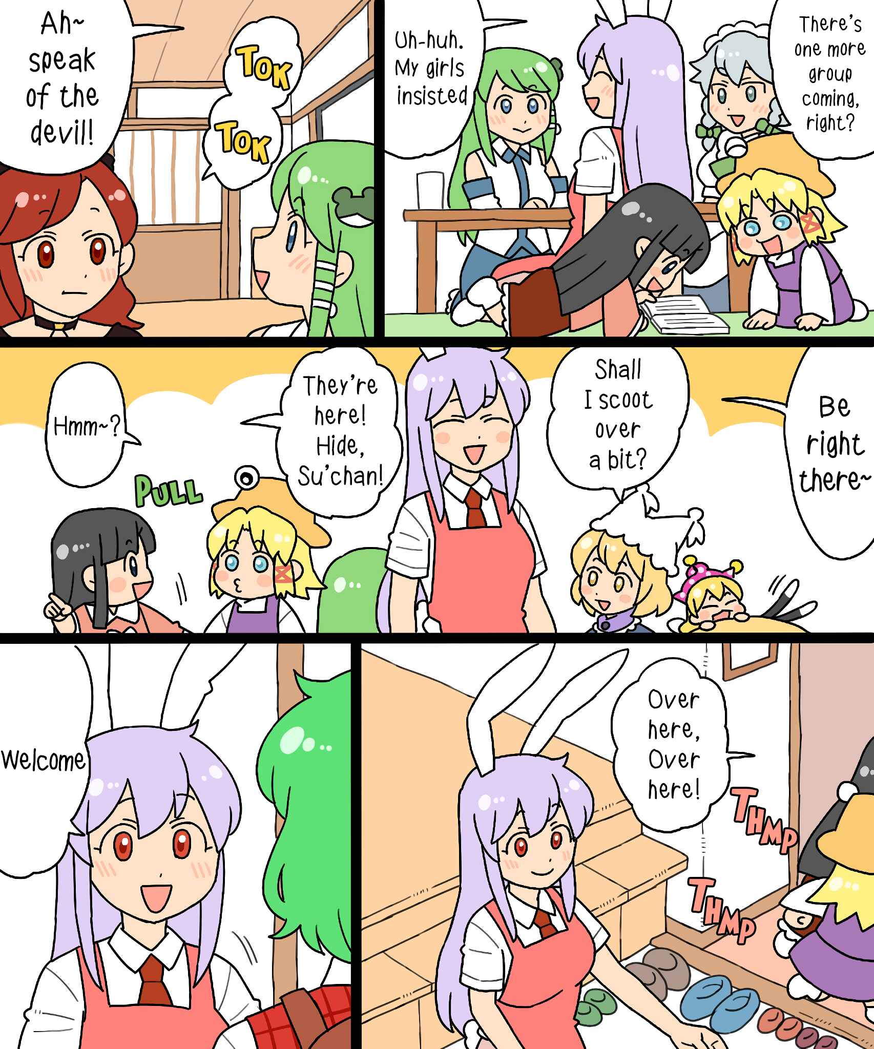 Chapter 13 - Page 8