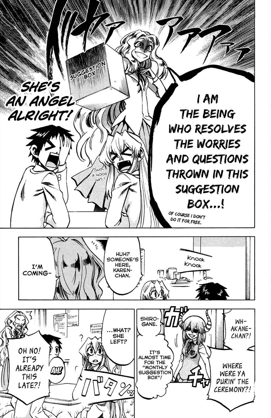 Chapter 88 - Page 7