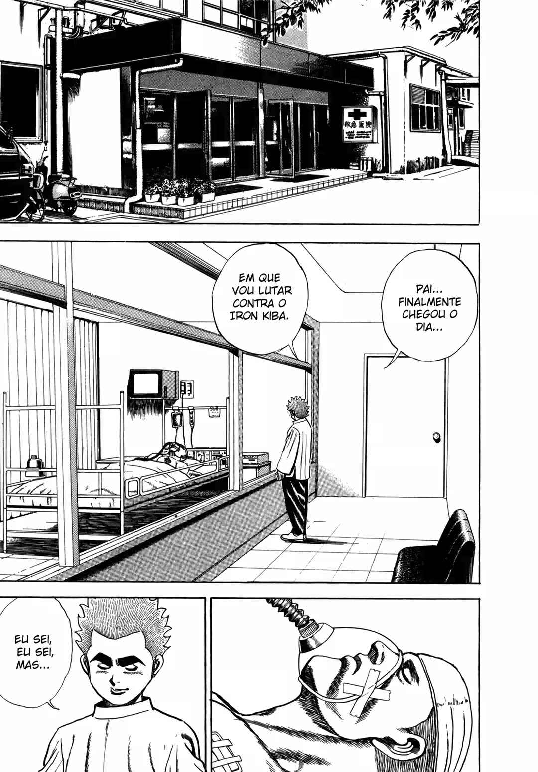 Chapter 130 - Page 15