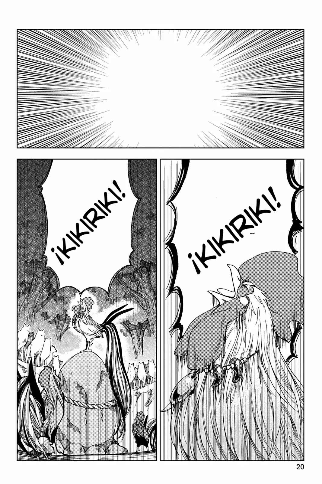 Chapter 1 - Page 20