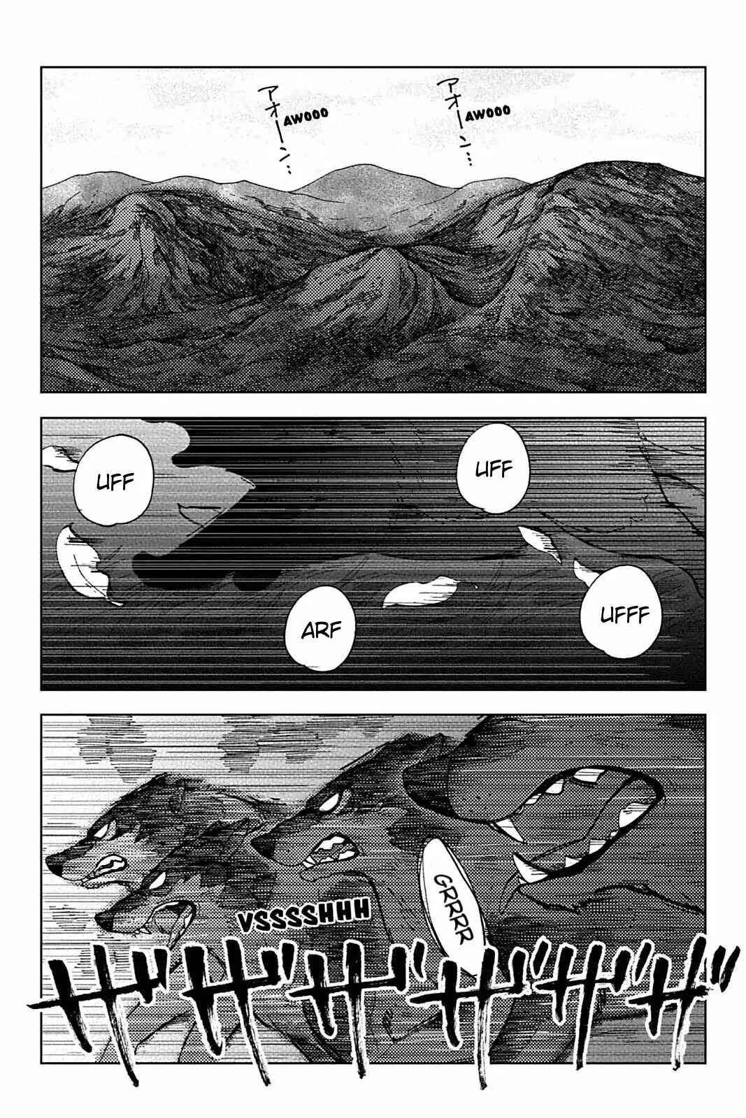 Chapter 1 - Page 8
