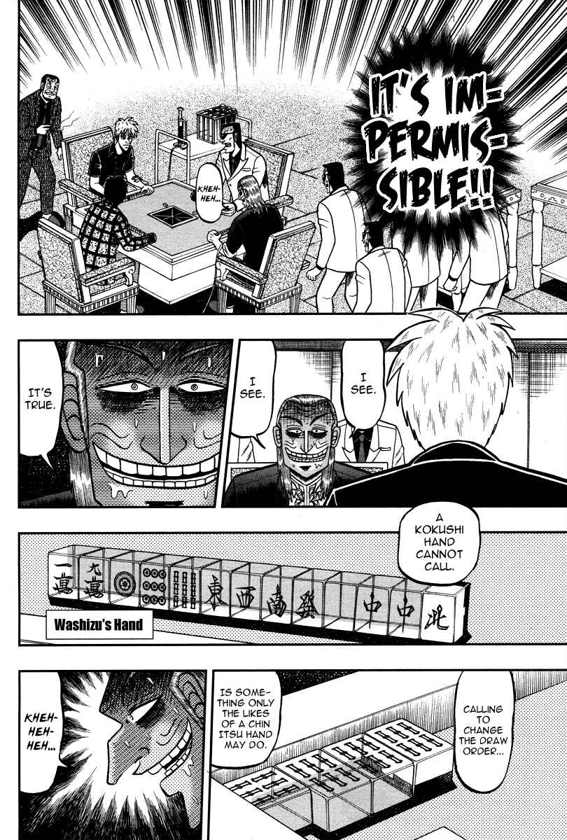 Chapter 274 - Page 6