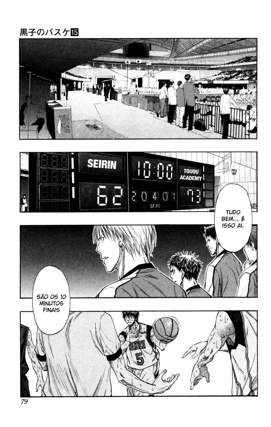 Chapter 130 - Page 12