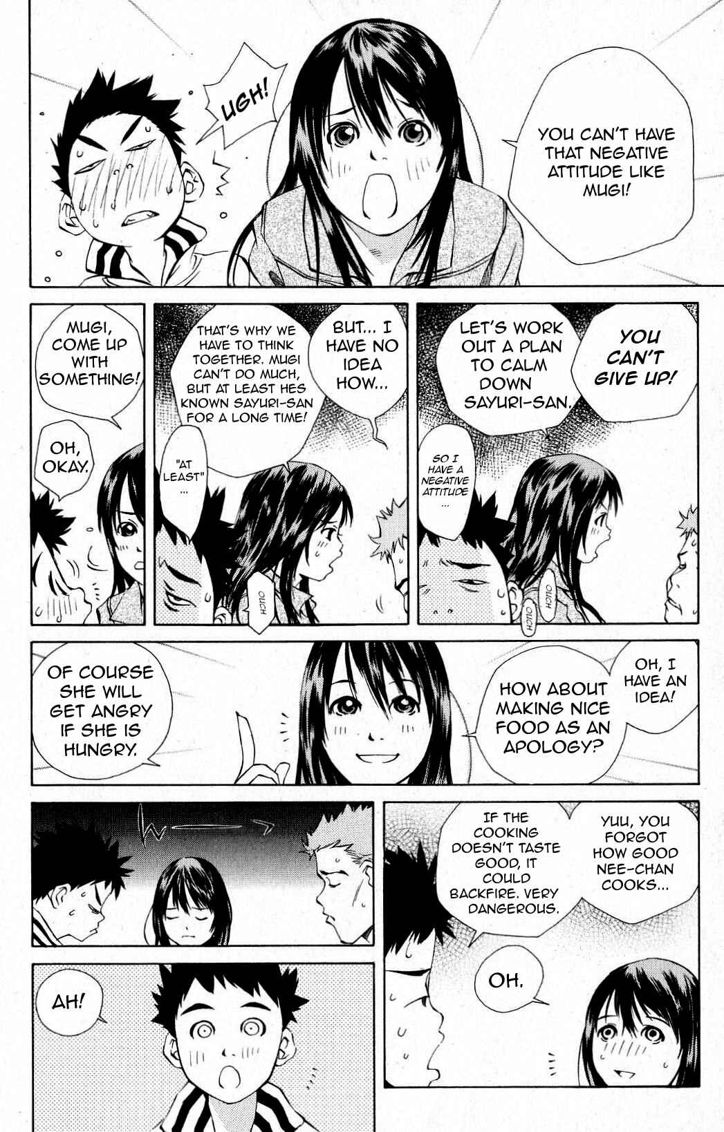 Chapter 94 - Page 15