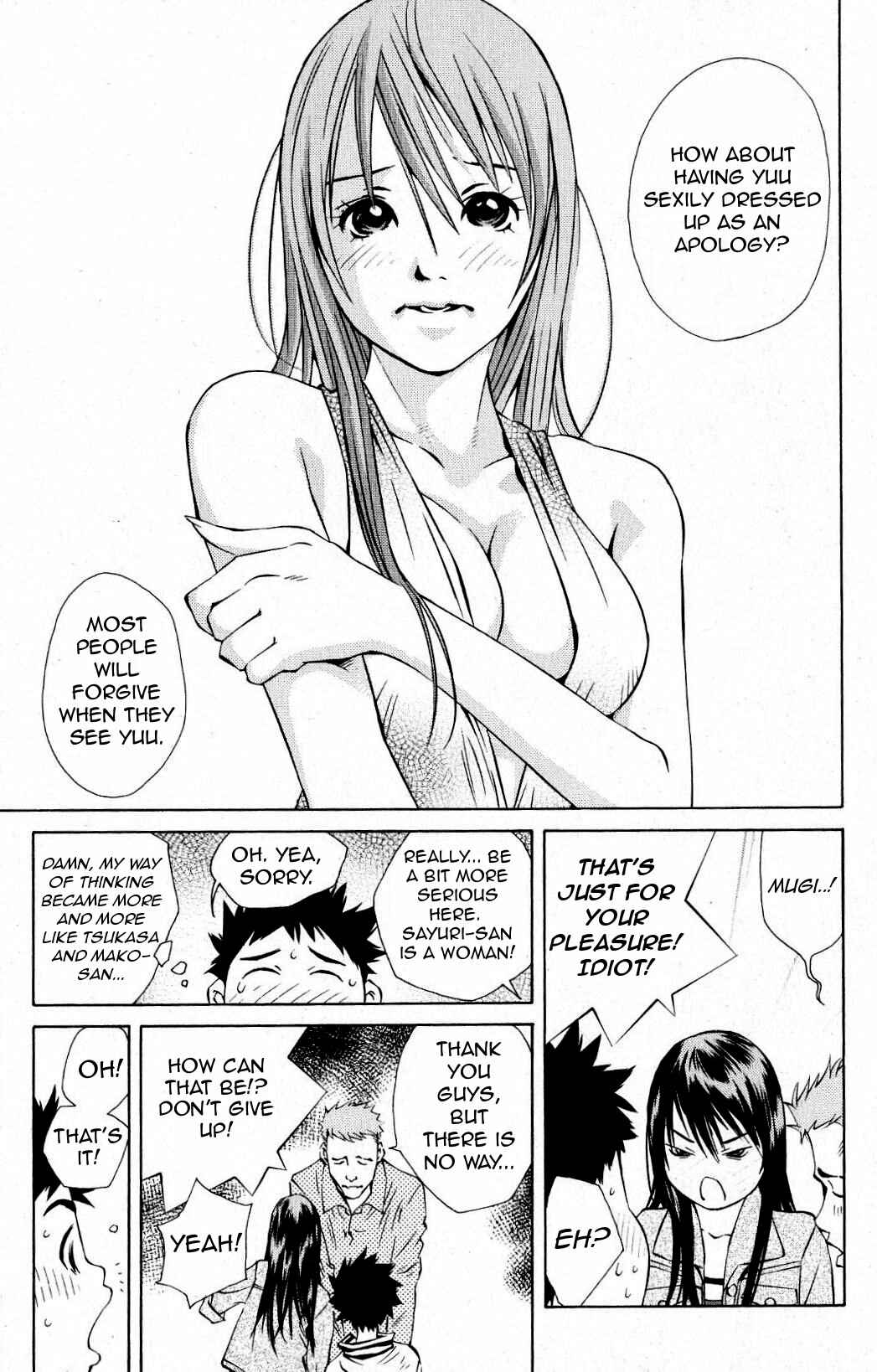 Chapter 94 - Page 16