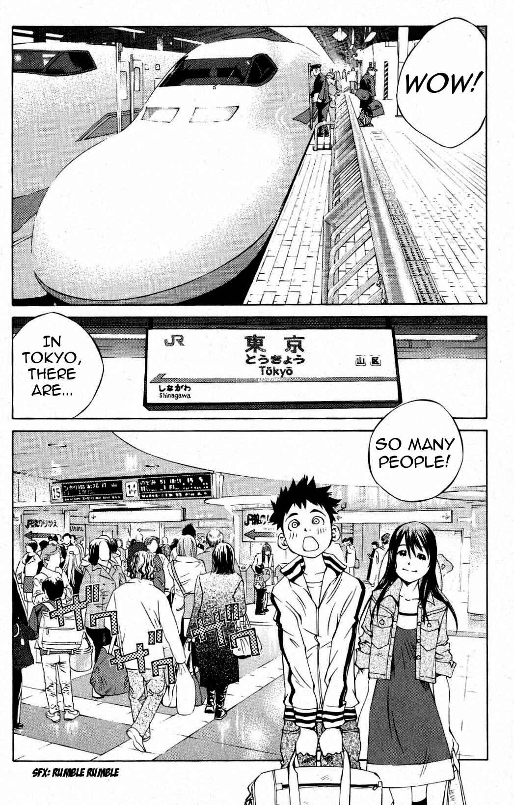 Chapter 94 - Page 4
