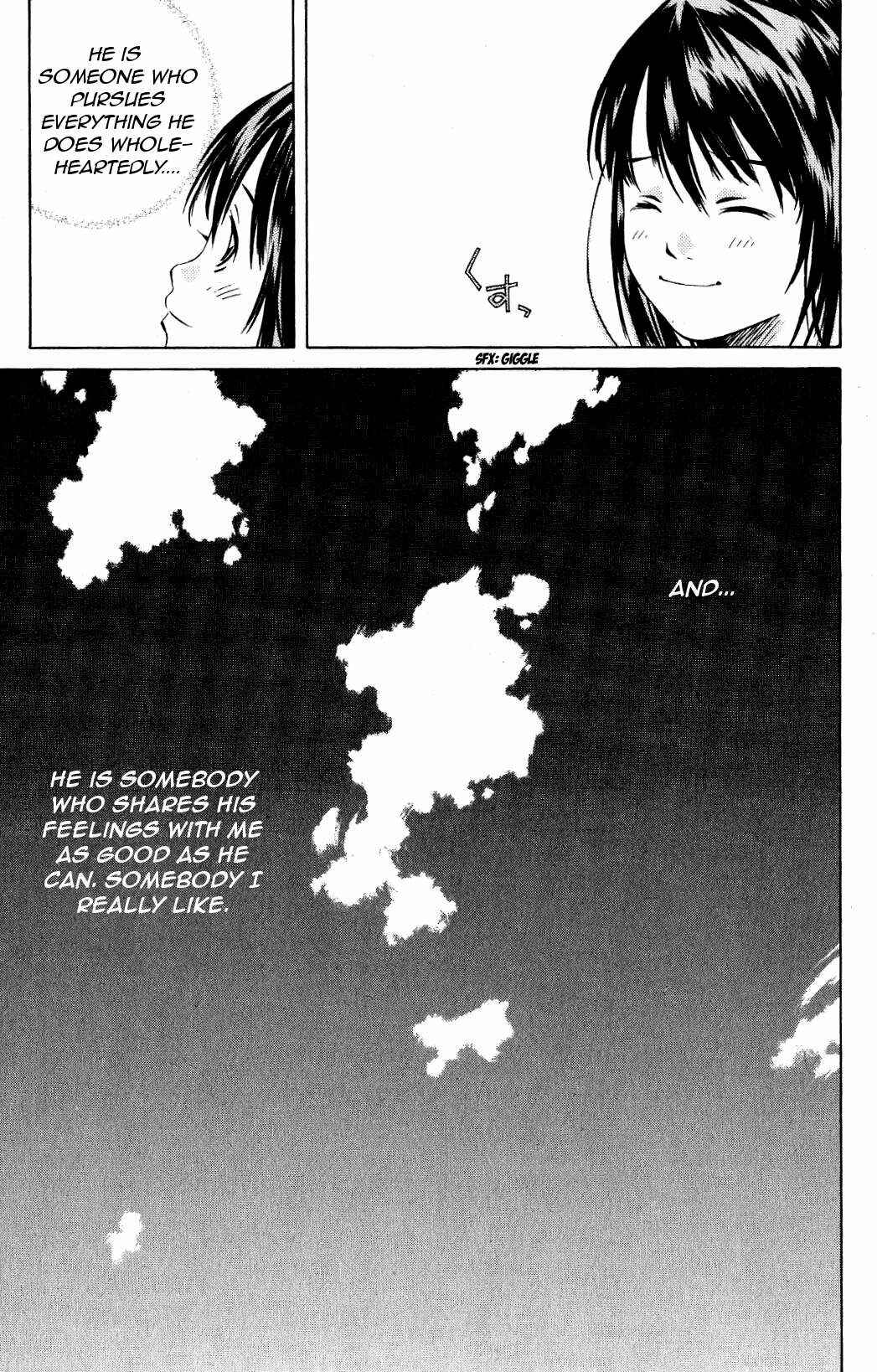 Chapter 94 - Page 45