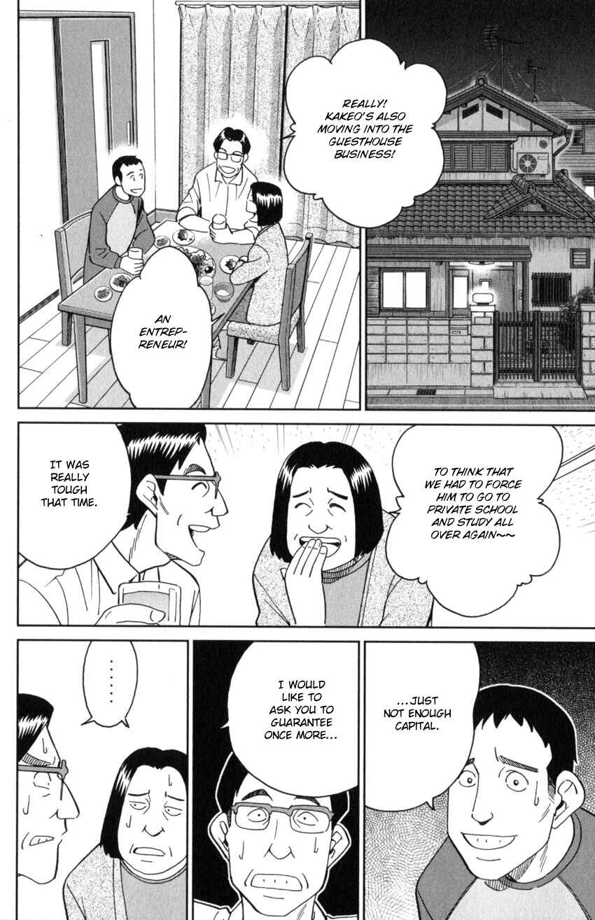 Chapter 31 - Page 24