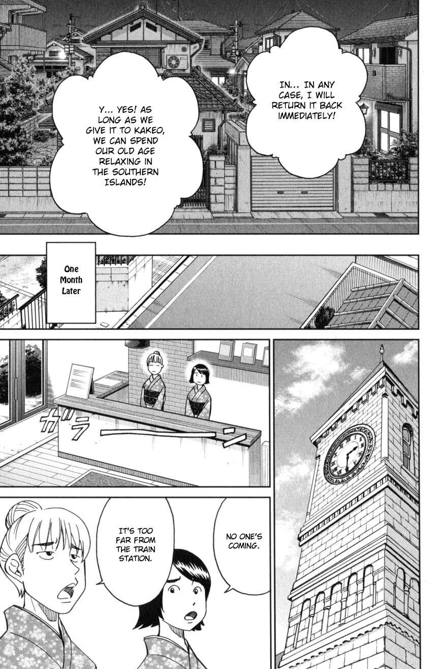 Chapter 31 - Page 25