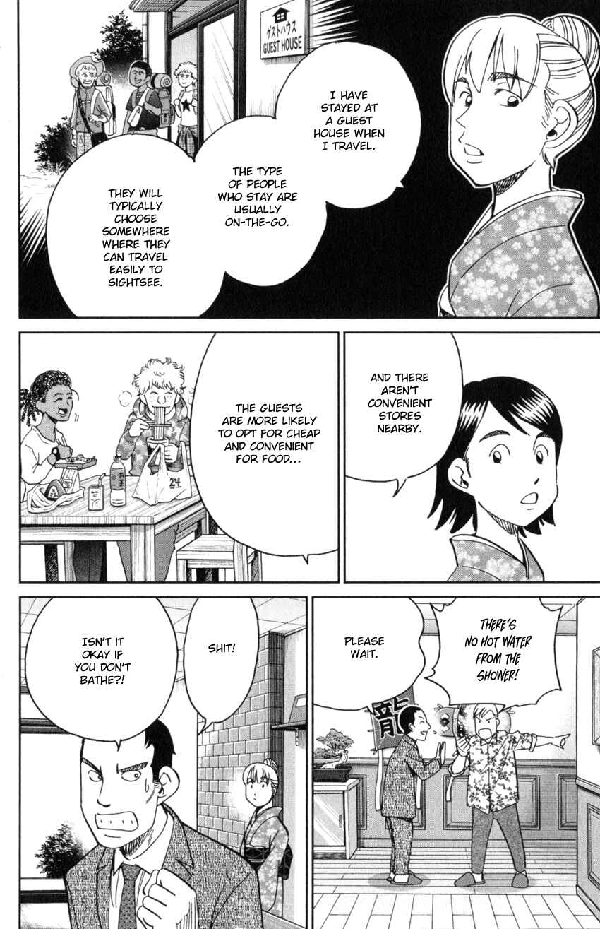 Chapter 31 - Page 26