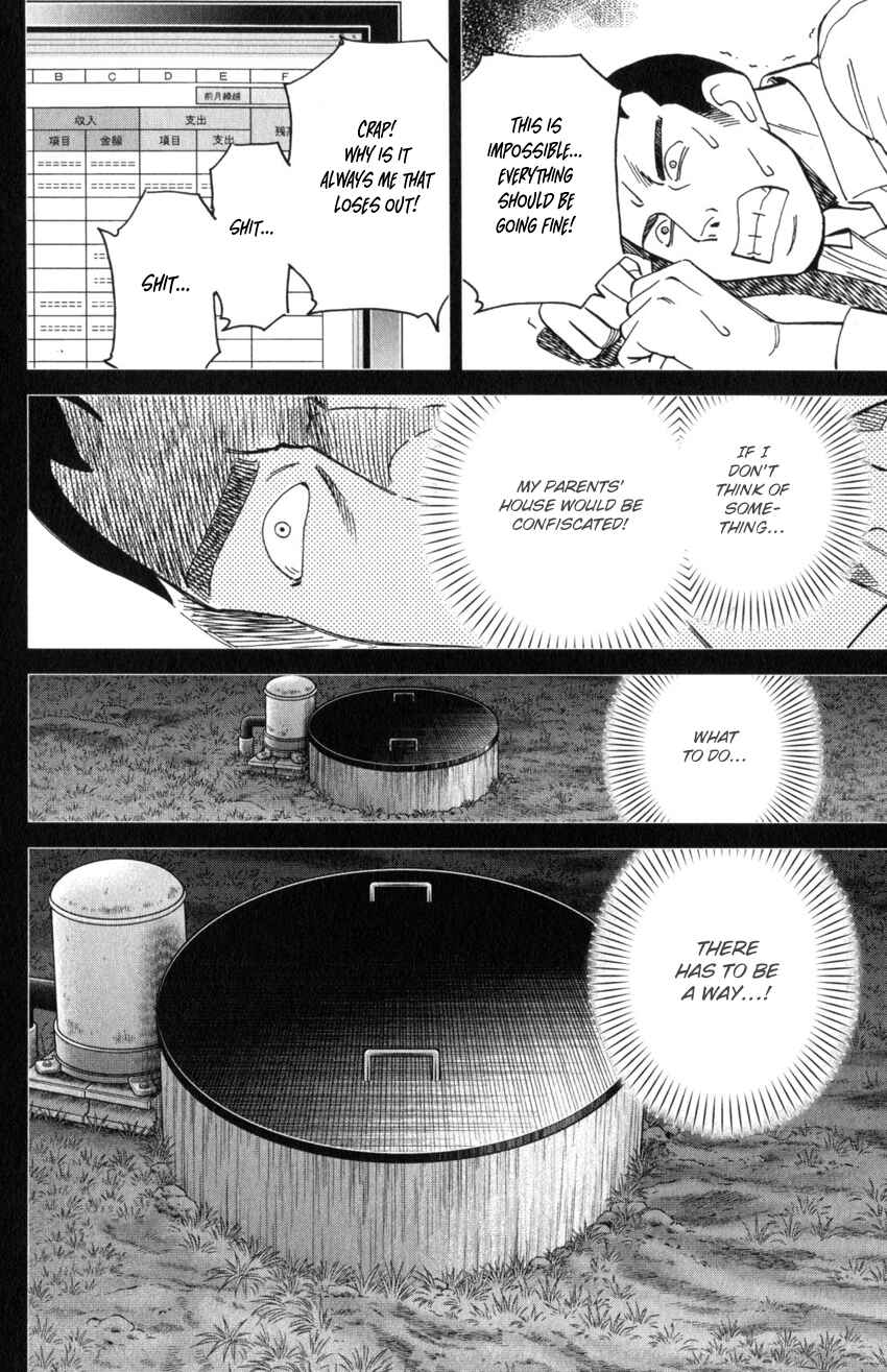 Chapter 31 - Page 28