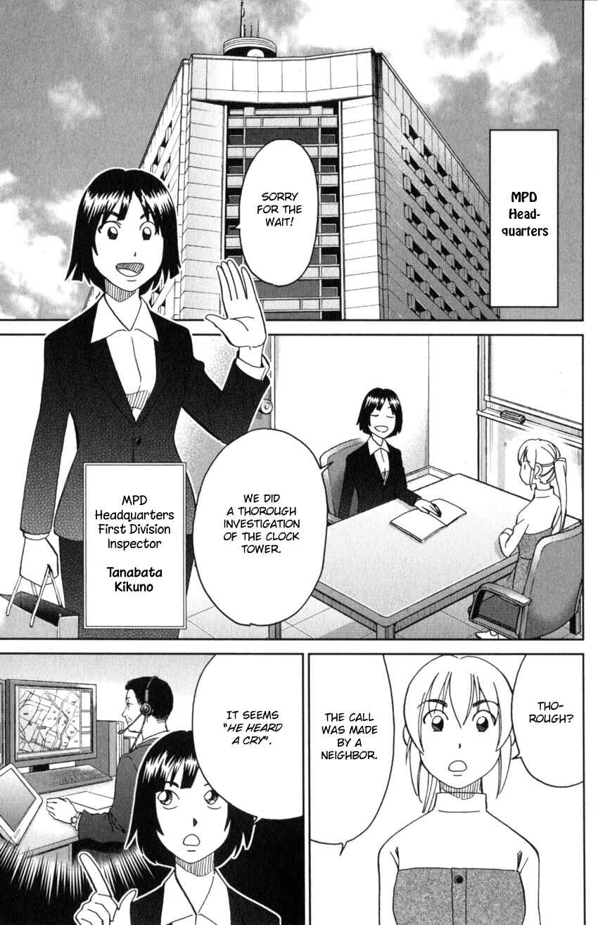 Chapter 31 - Page 33
