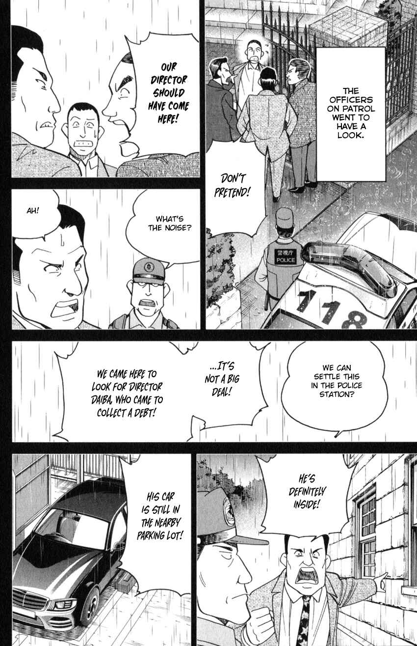 Chapter 31 - Page 34