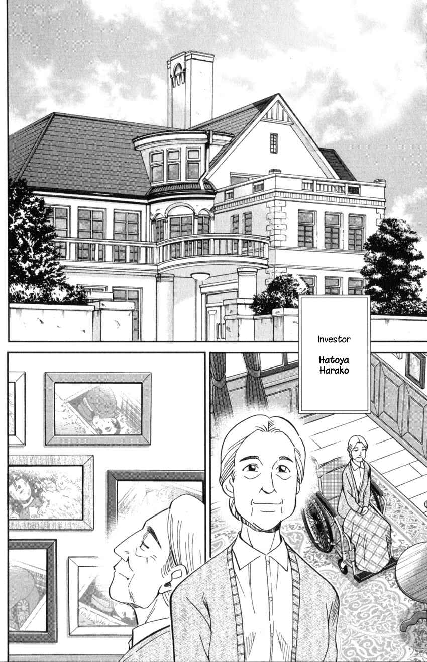 Chapter 31 - Page 4