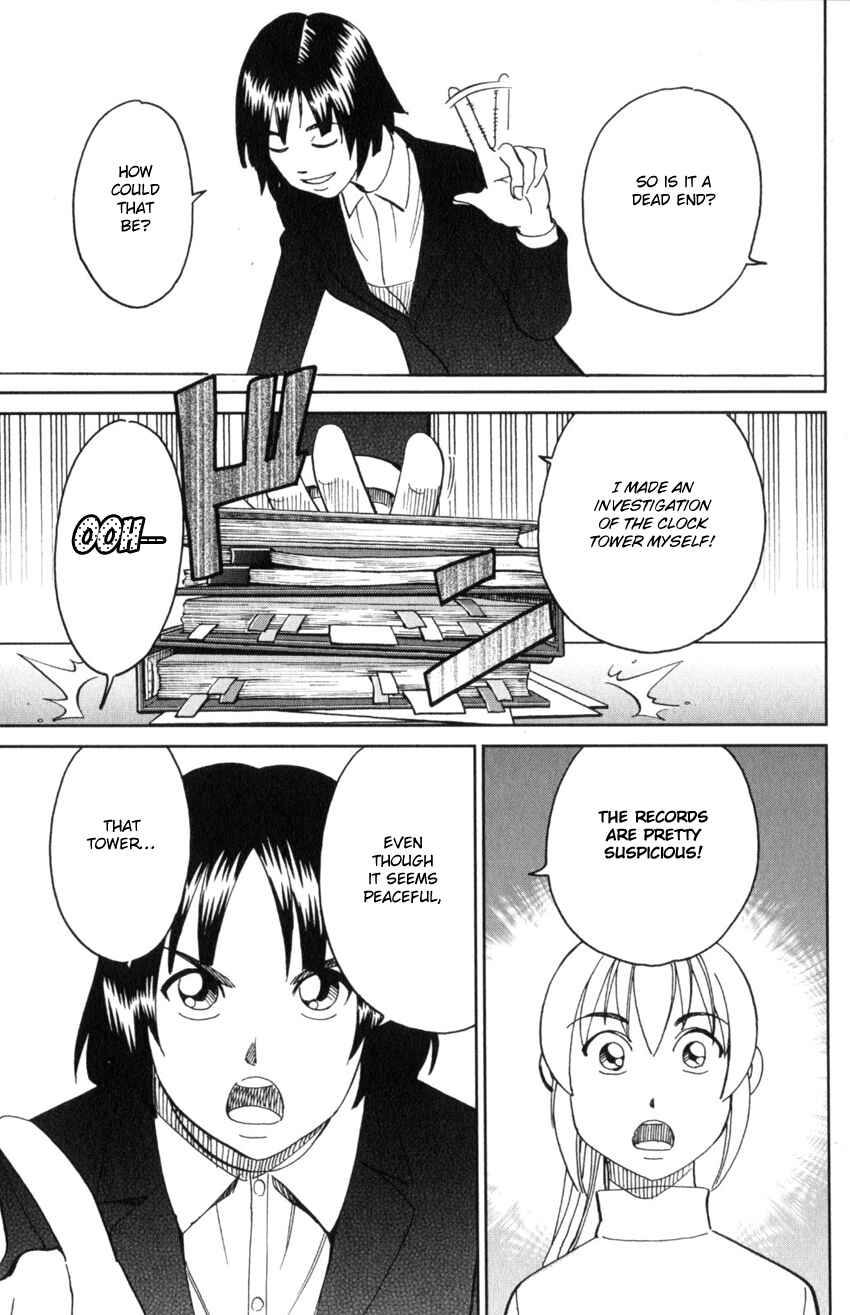 Chapter 31 - Page 41