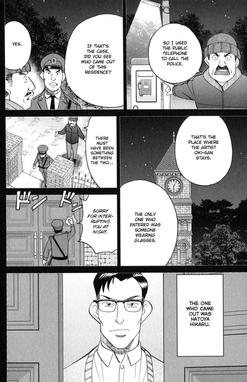 Chapter 31 - Page 64