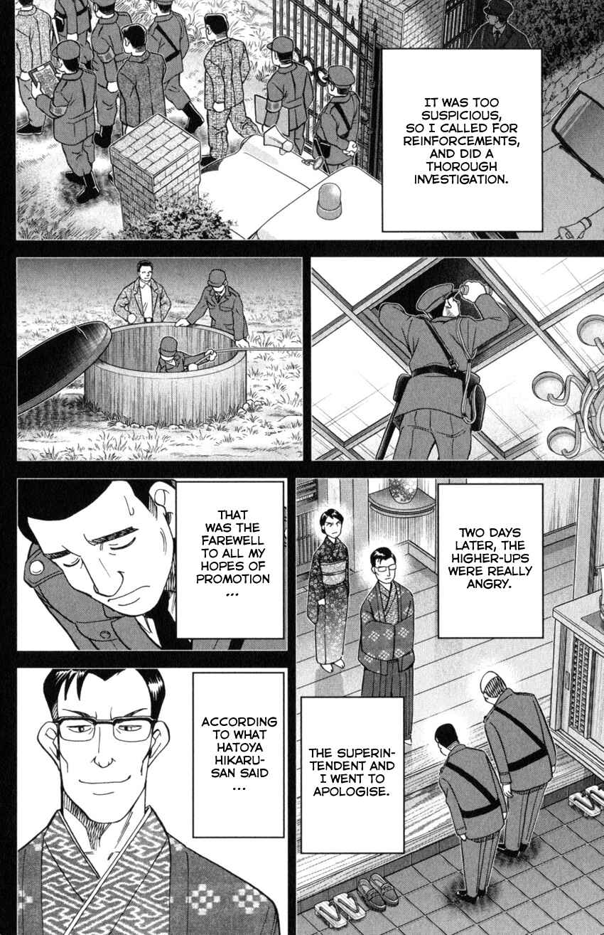 Chapter 31 - Page 66