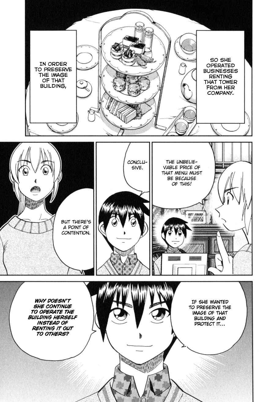 Chapter 31 - Page 71