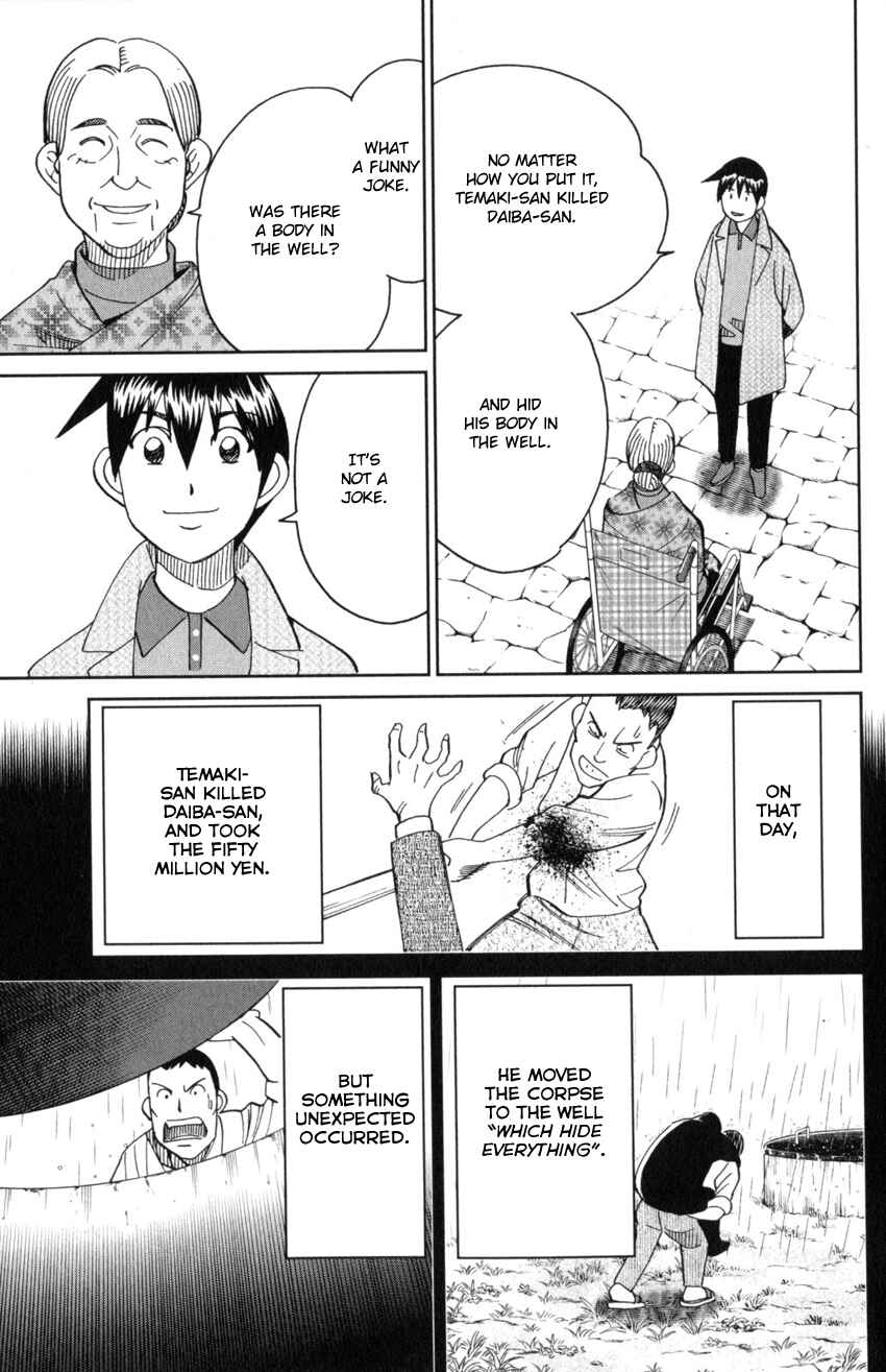 Chapter 31 - Page 77