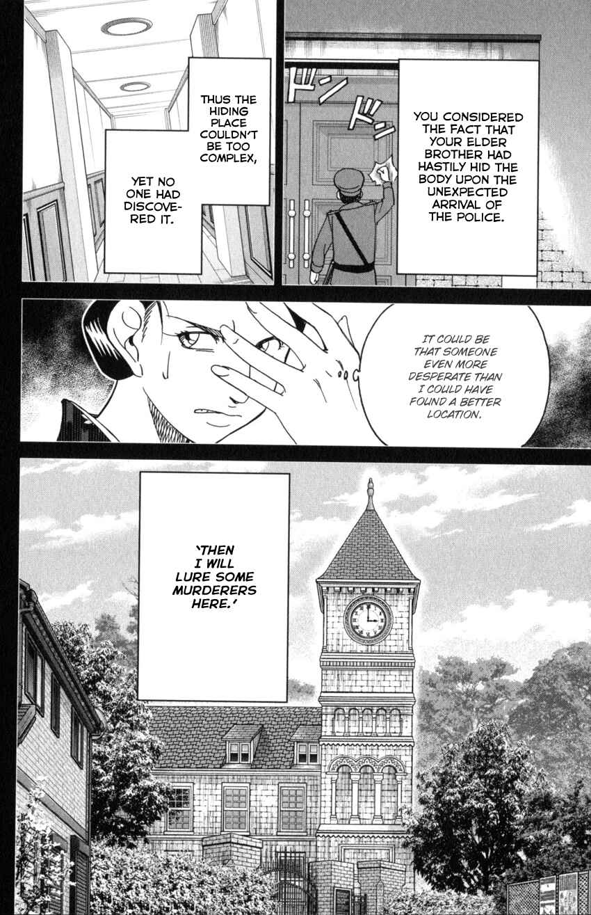 Chapter 31 - Page 84