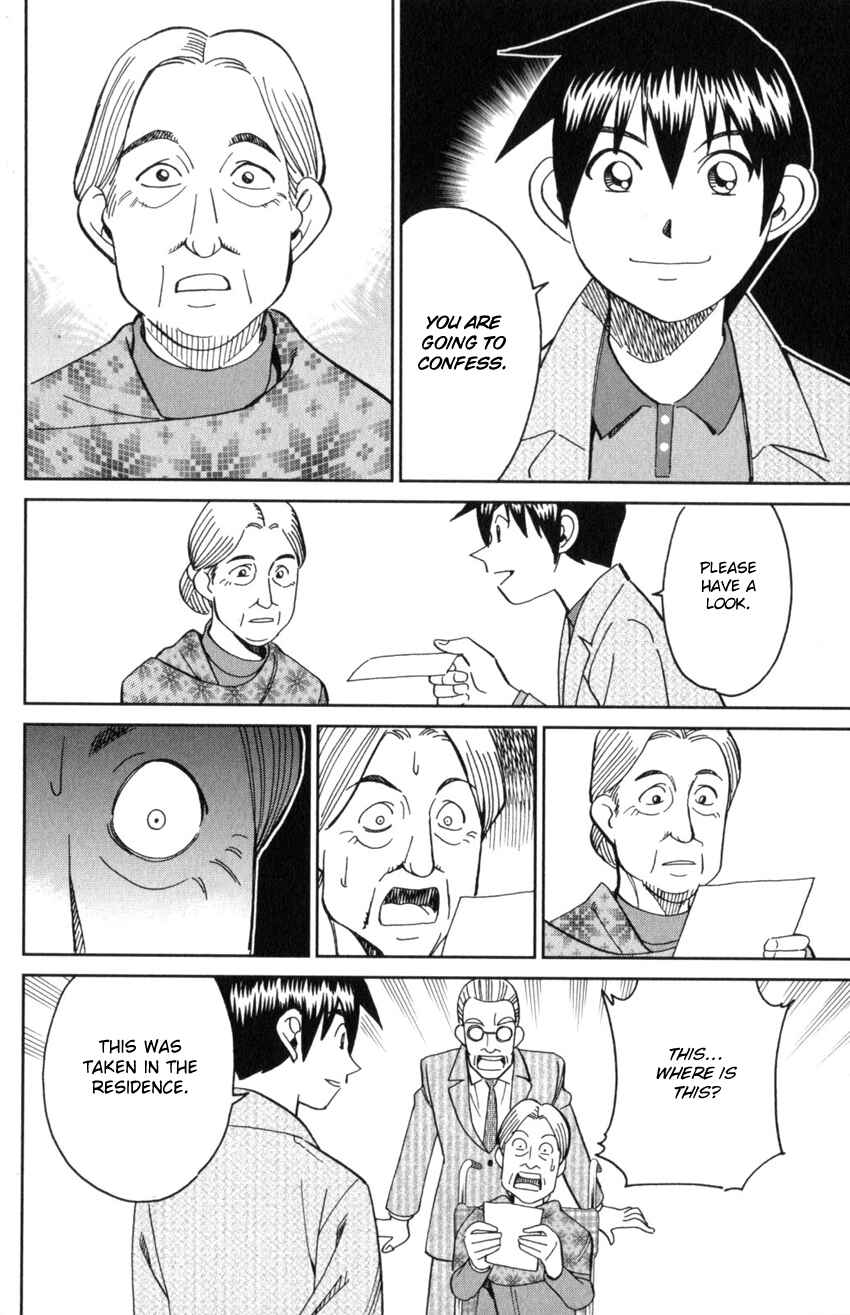 Chapter 31 - Page 88