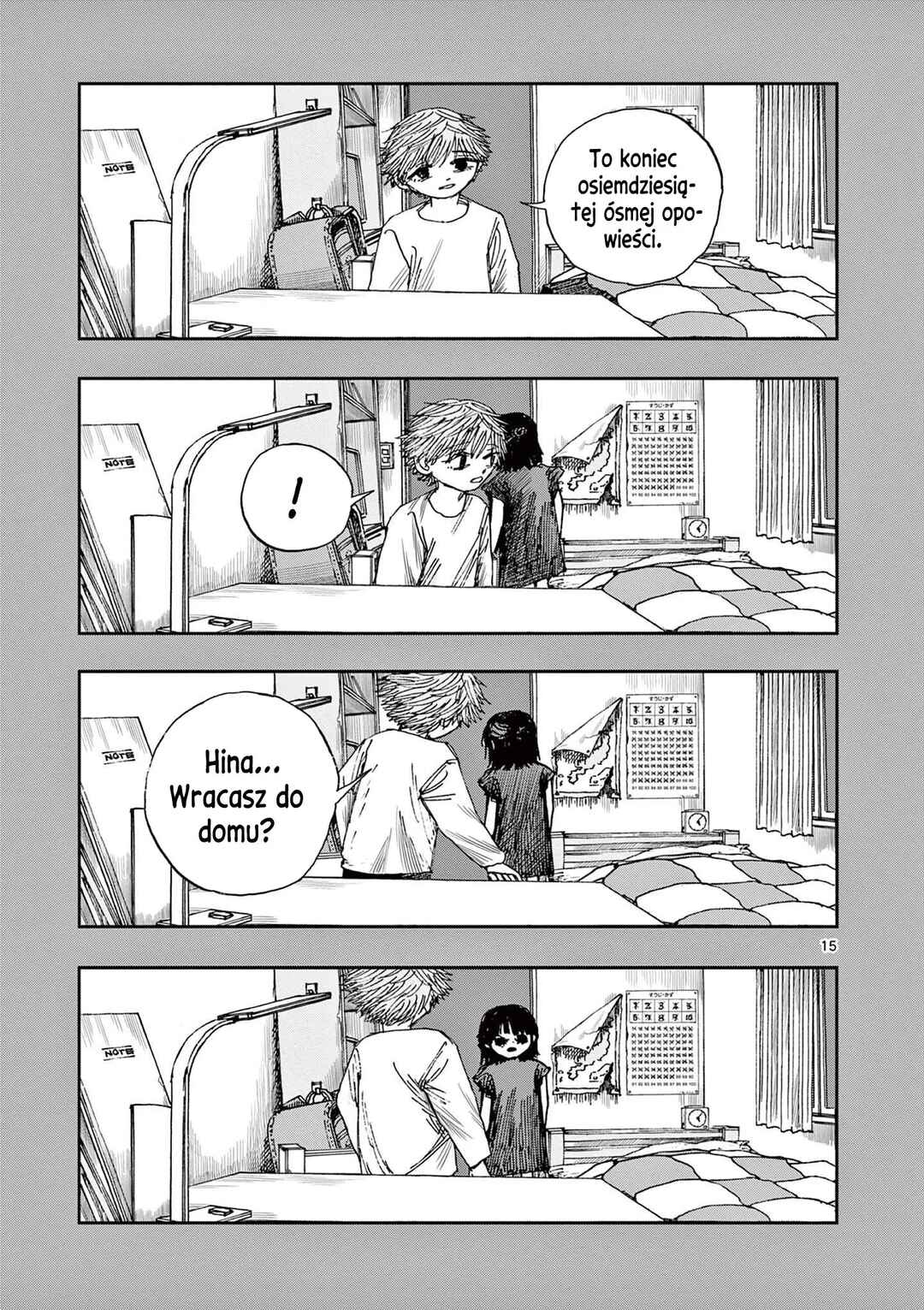 Chapter 88 - Page 16
