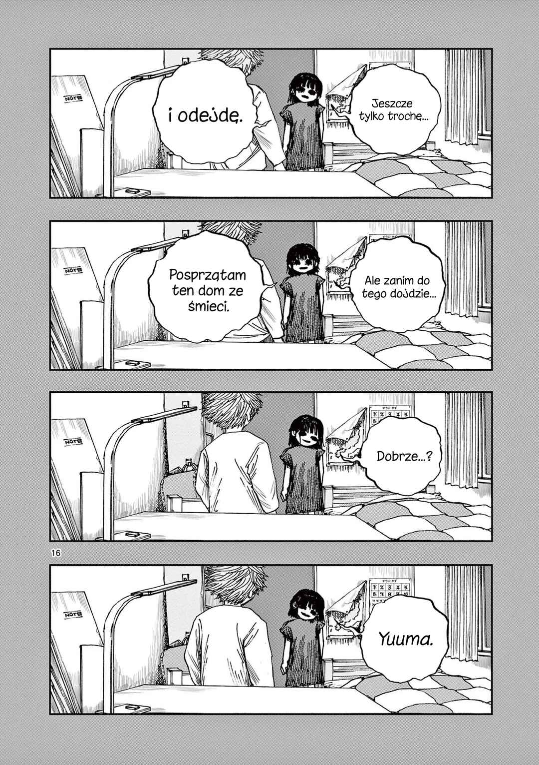 Chapter 88 - Page 17