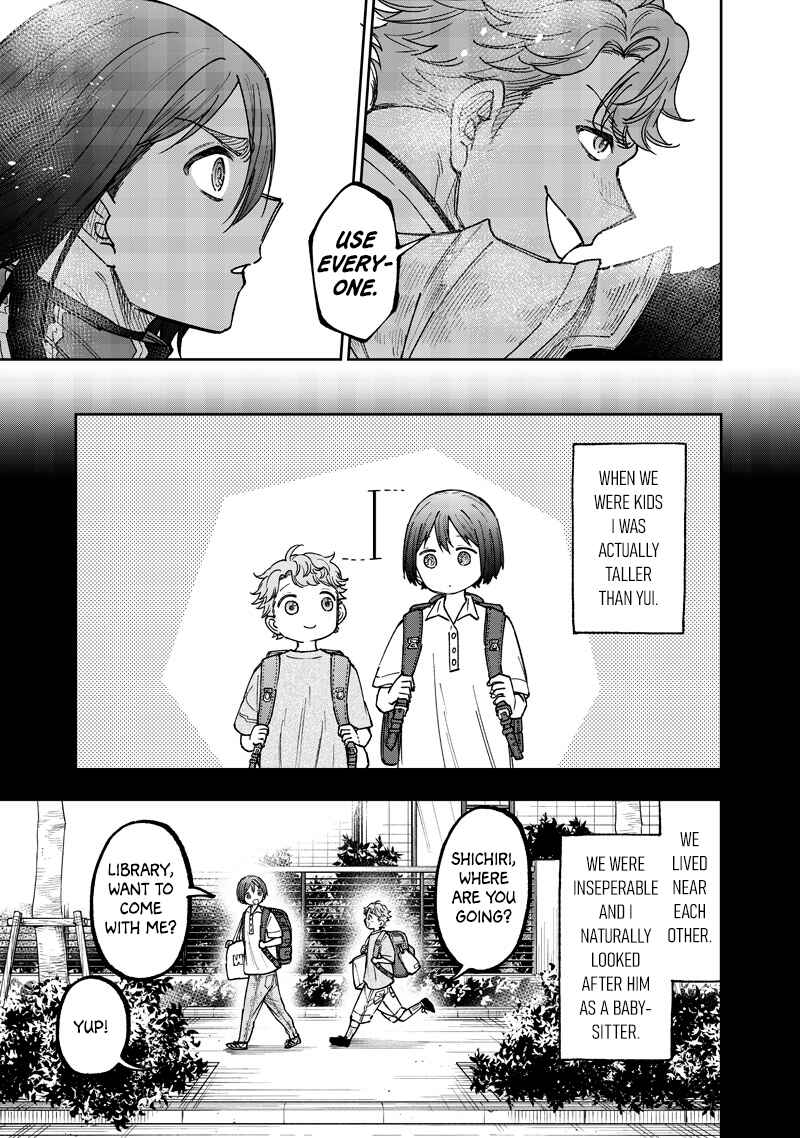 Chapter 65 - Page 4