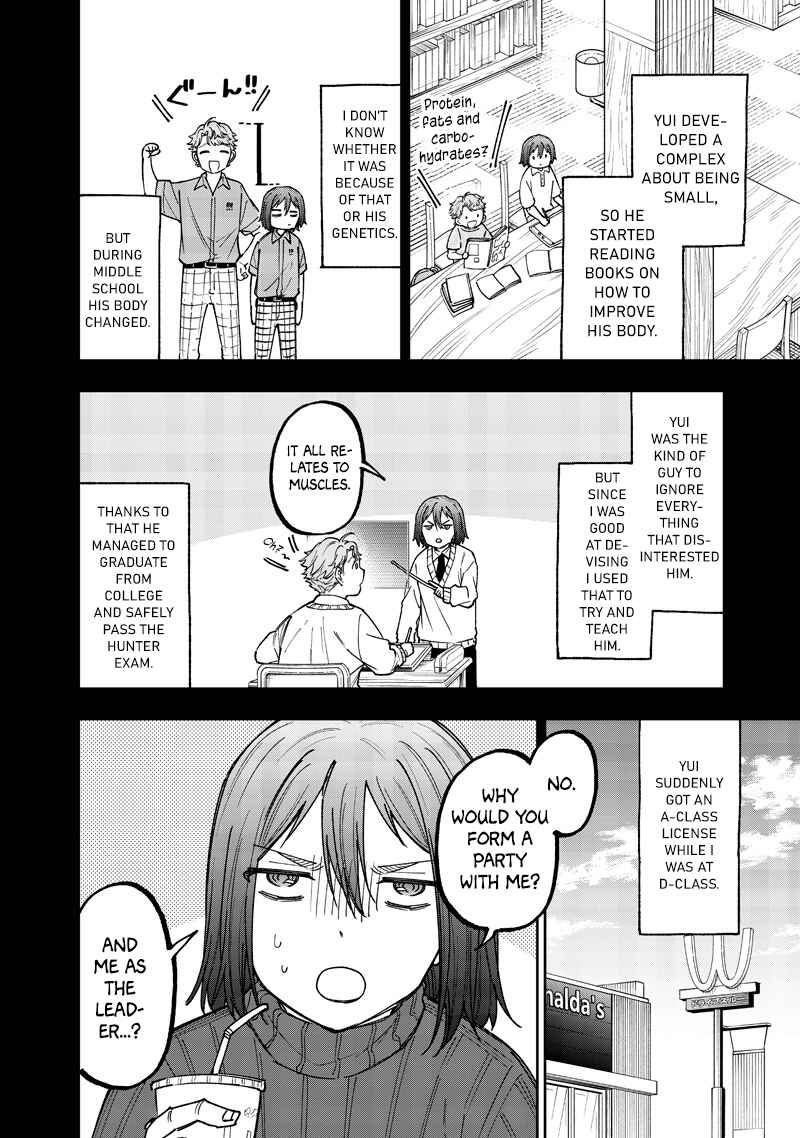 Chapter 65 - Page 5