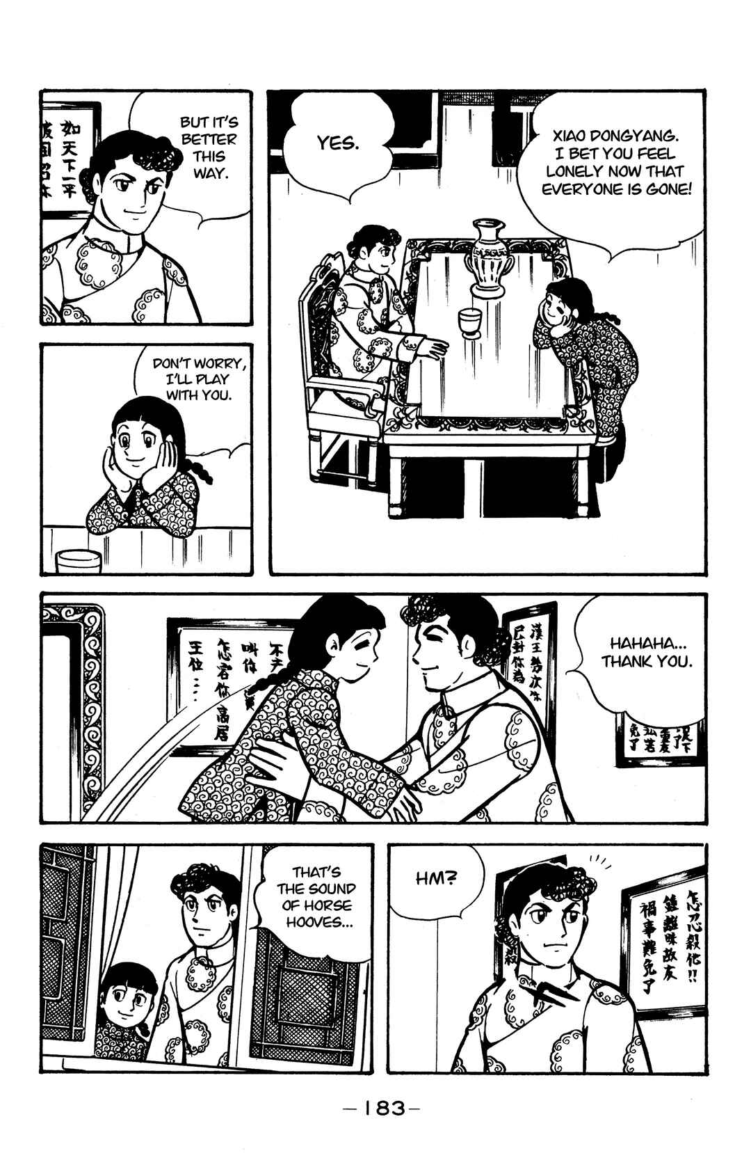 Chapter 29 - Page 12