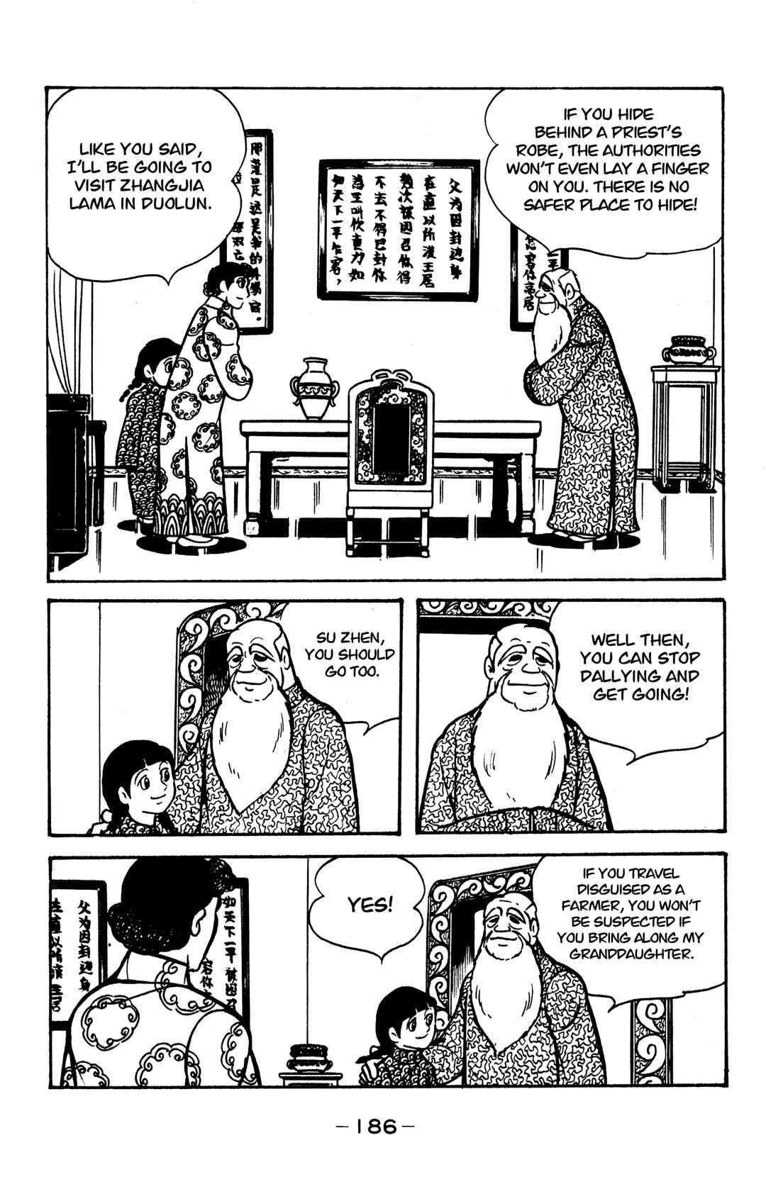 Chapter 29 - Page 15