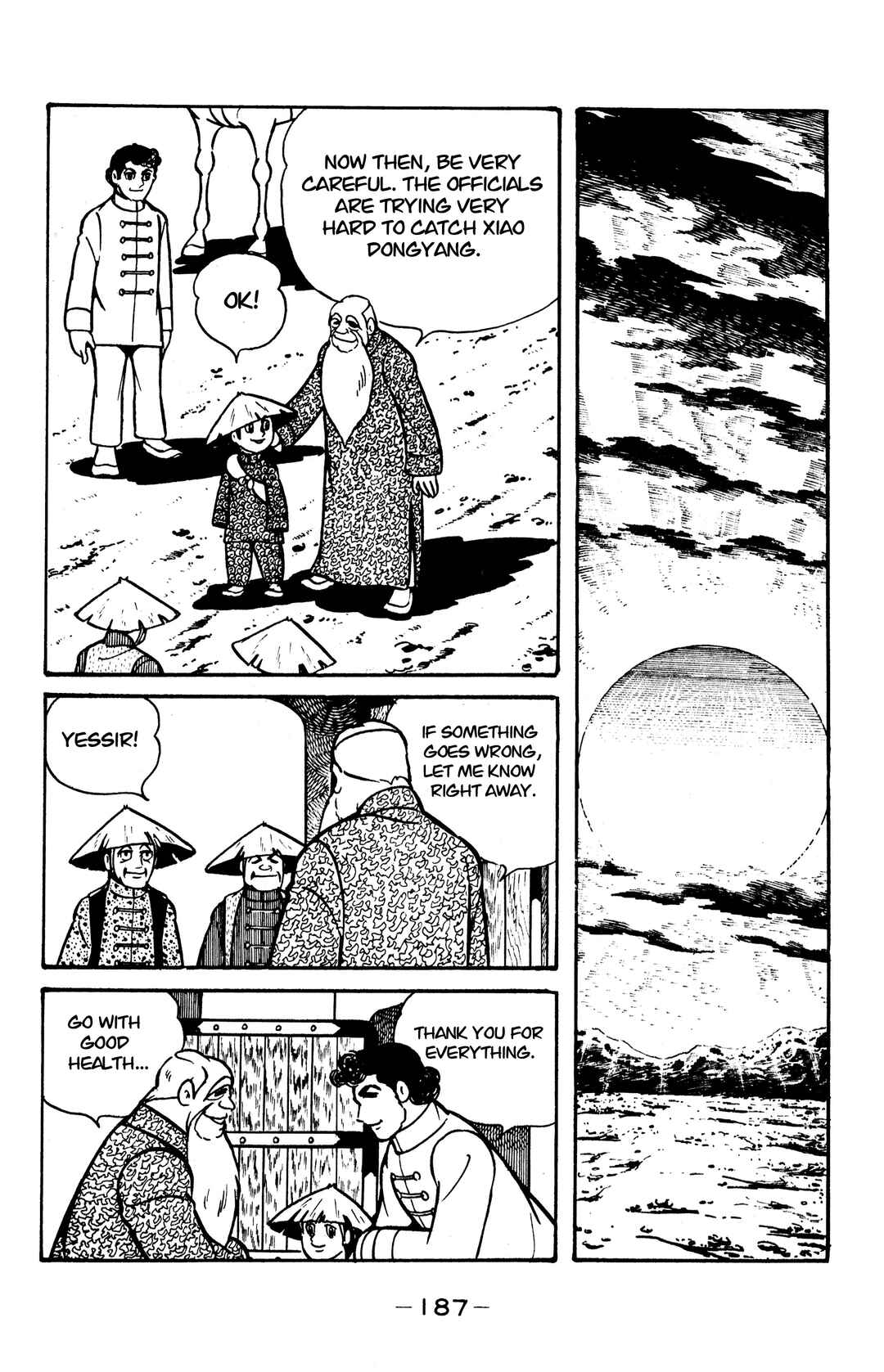 Chapter 29 - Page 16
