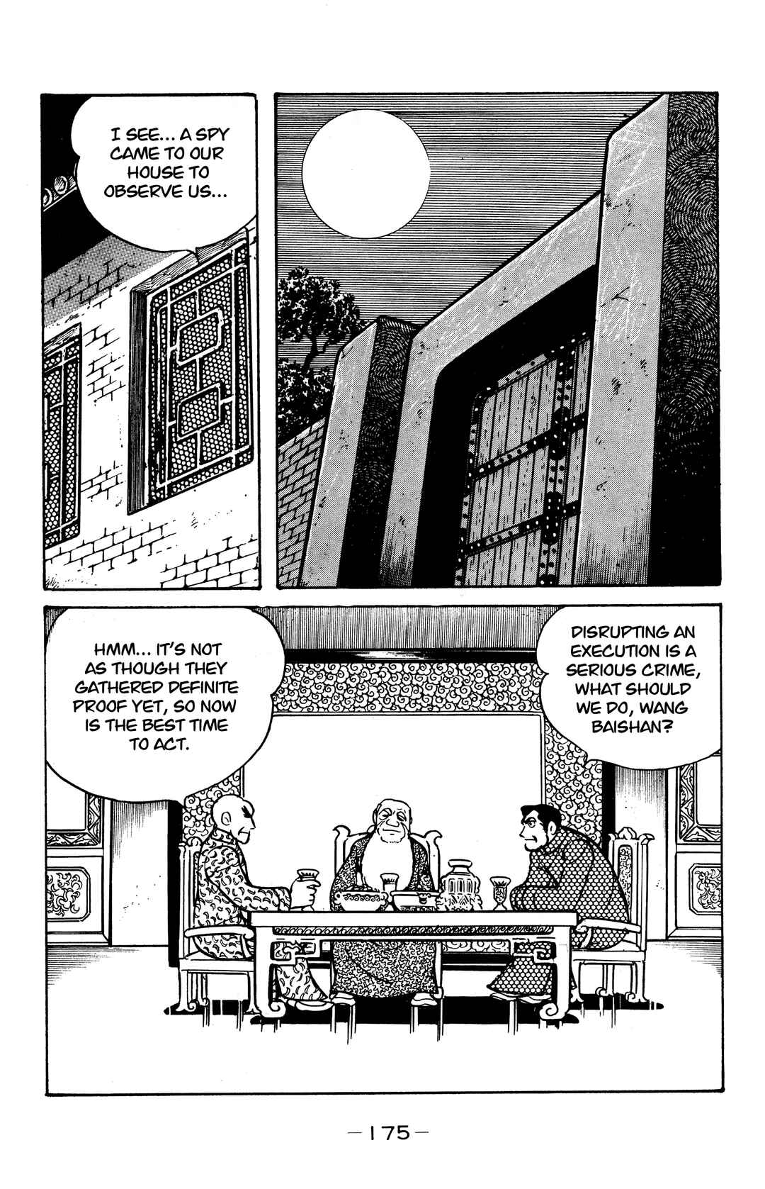 Chapter 29 - Page 4