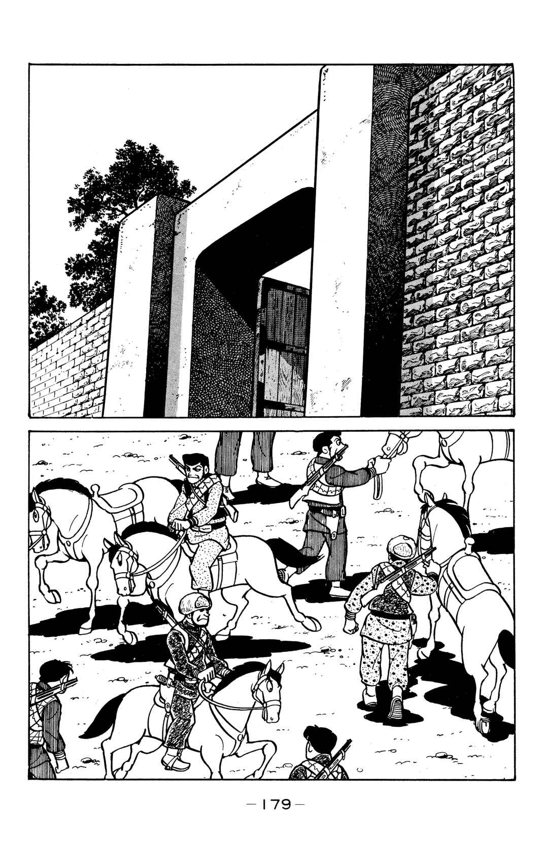 Chapter 29 - Page 8