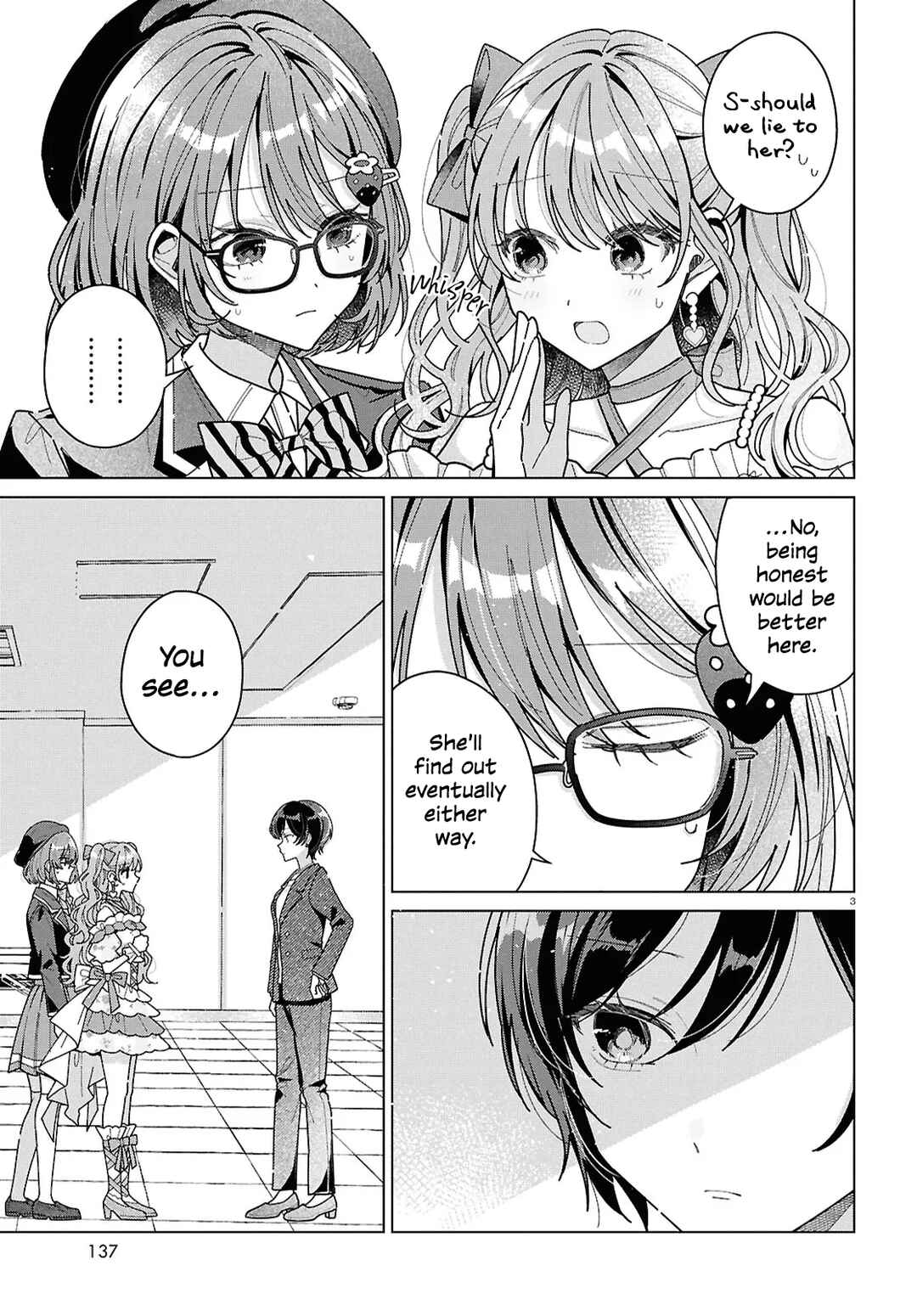 Chapter 3 - Page 3