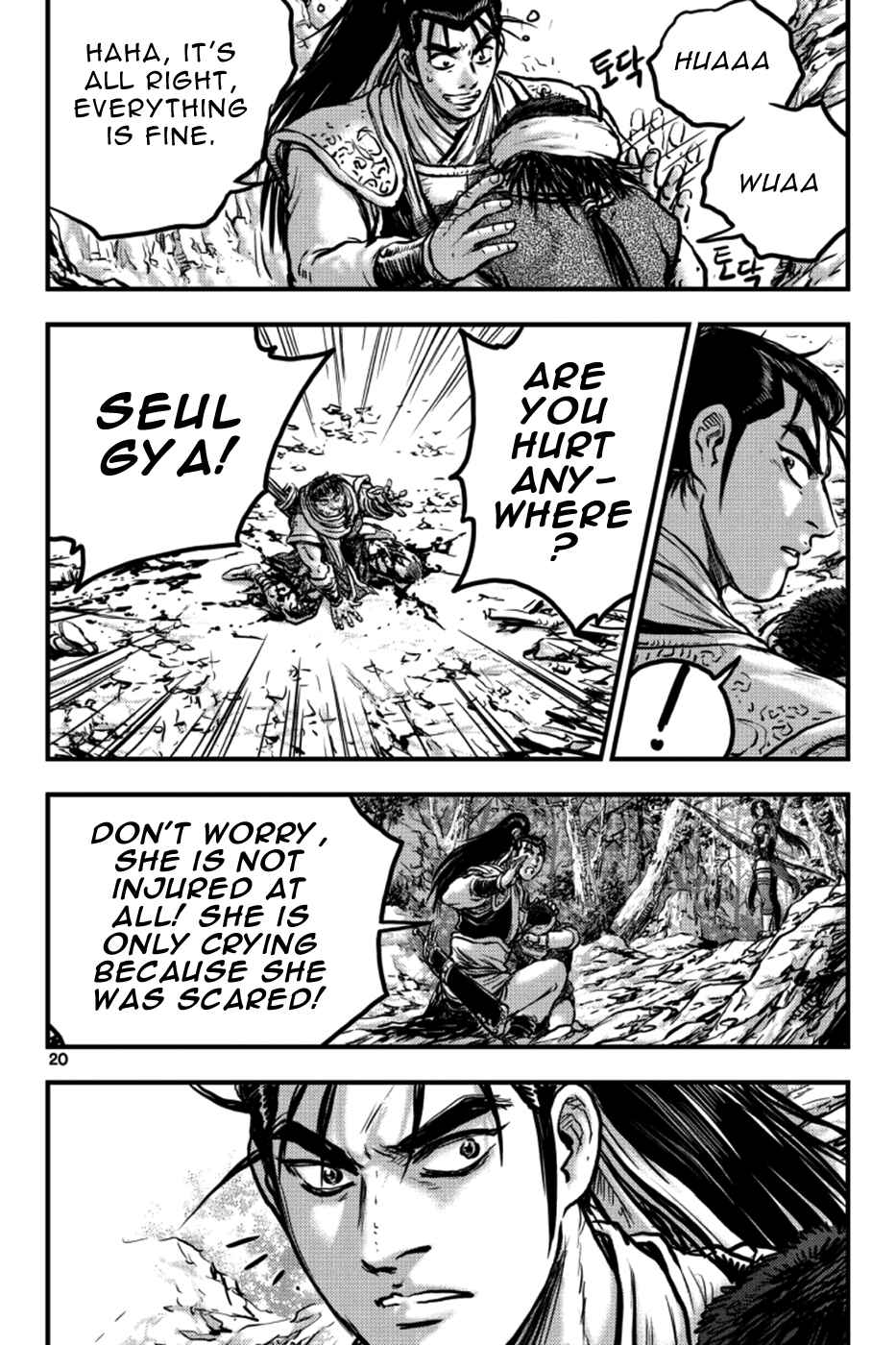 Chapter 381 - Page 19