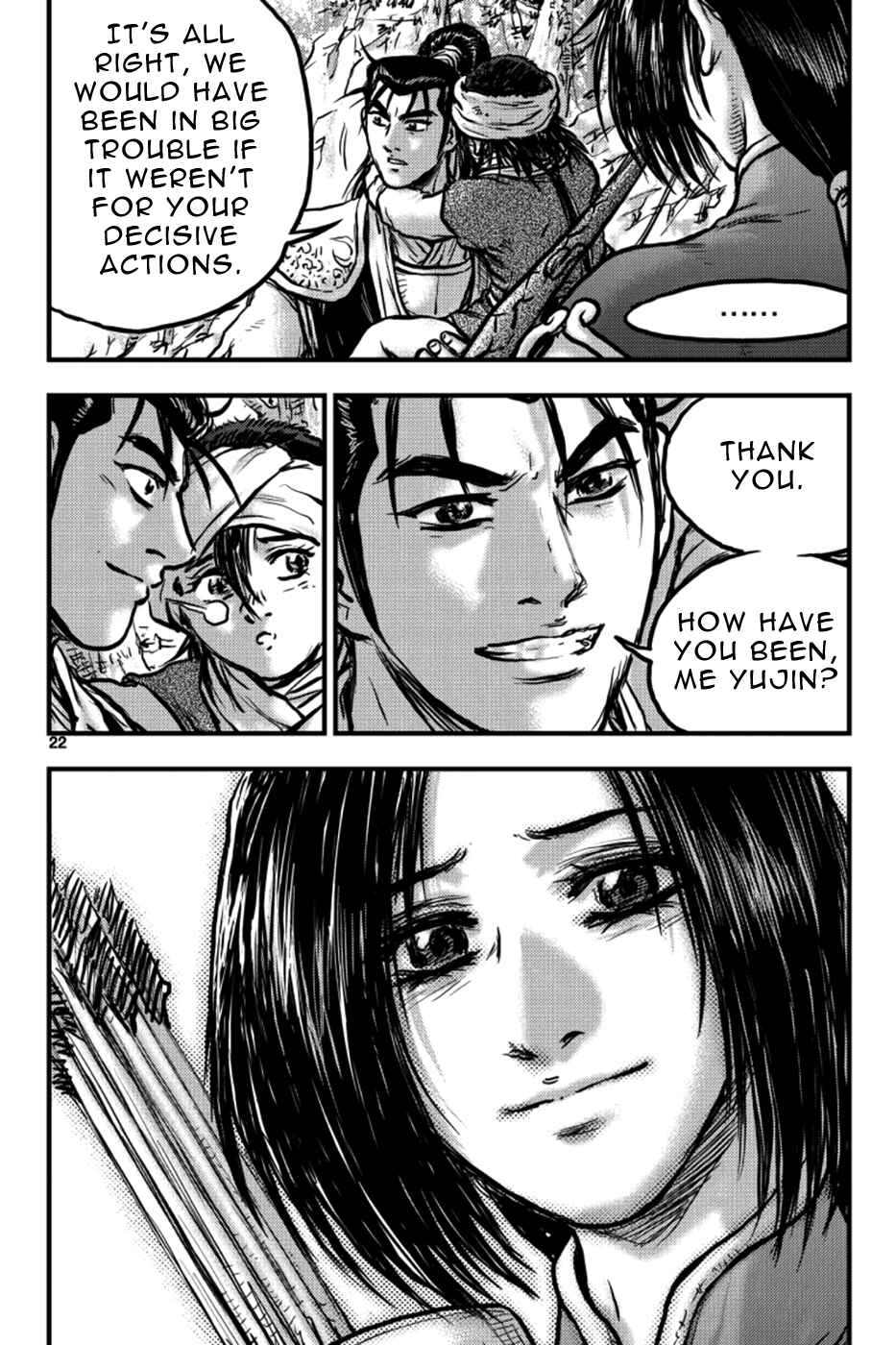 Chapter 381 - Page 21