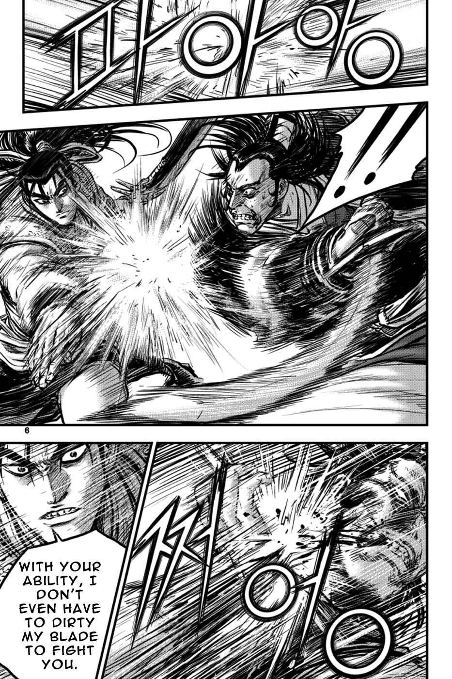 Chapter 381 - Page 5