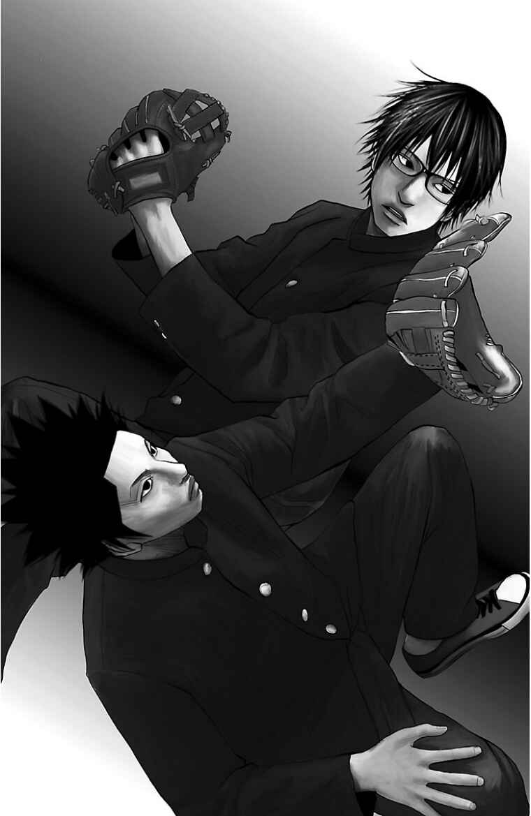 Chapter 37 - Page 2