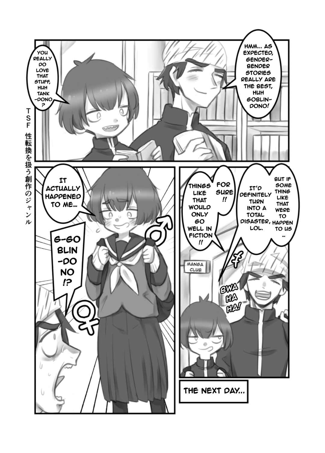 Chapter 1 - Page 1