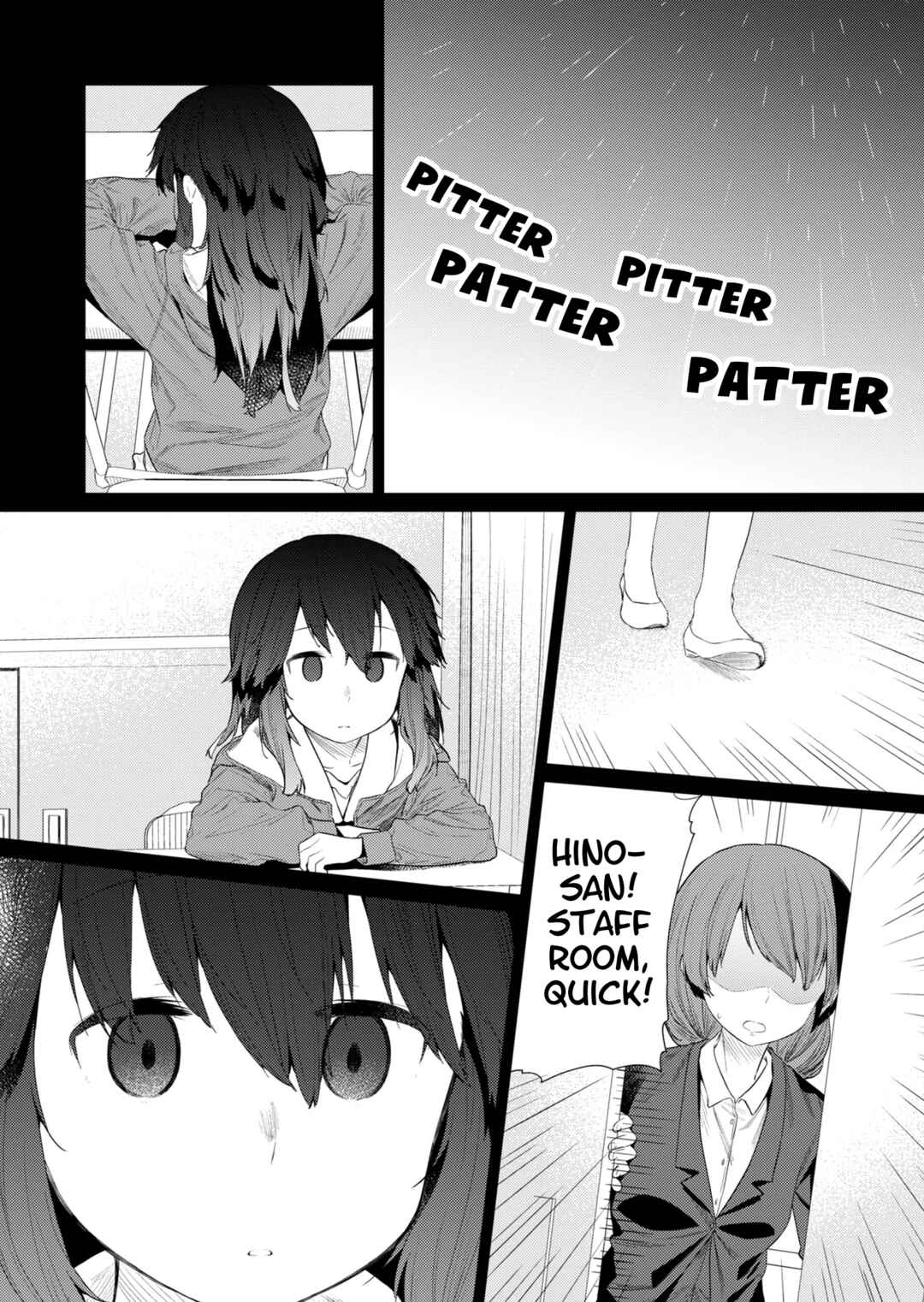 Chapter 116 - Page 4