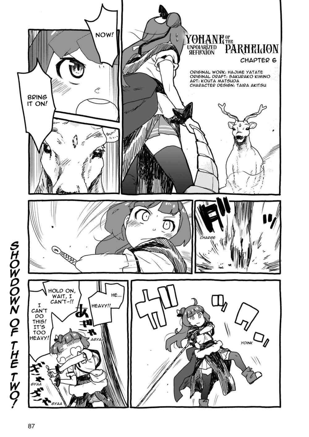 Chapter 6 - Page 1