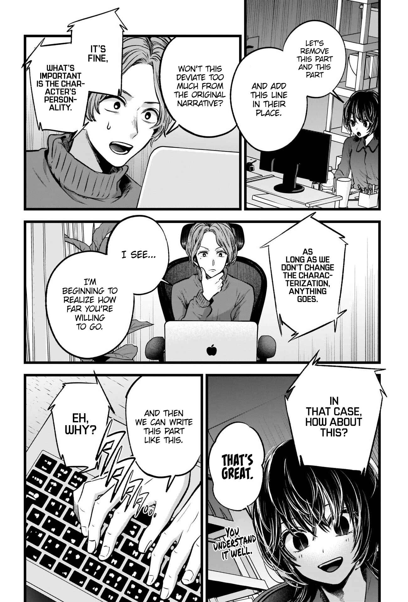 Chapter 49 - Page 14