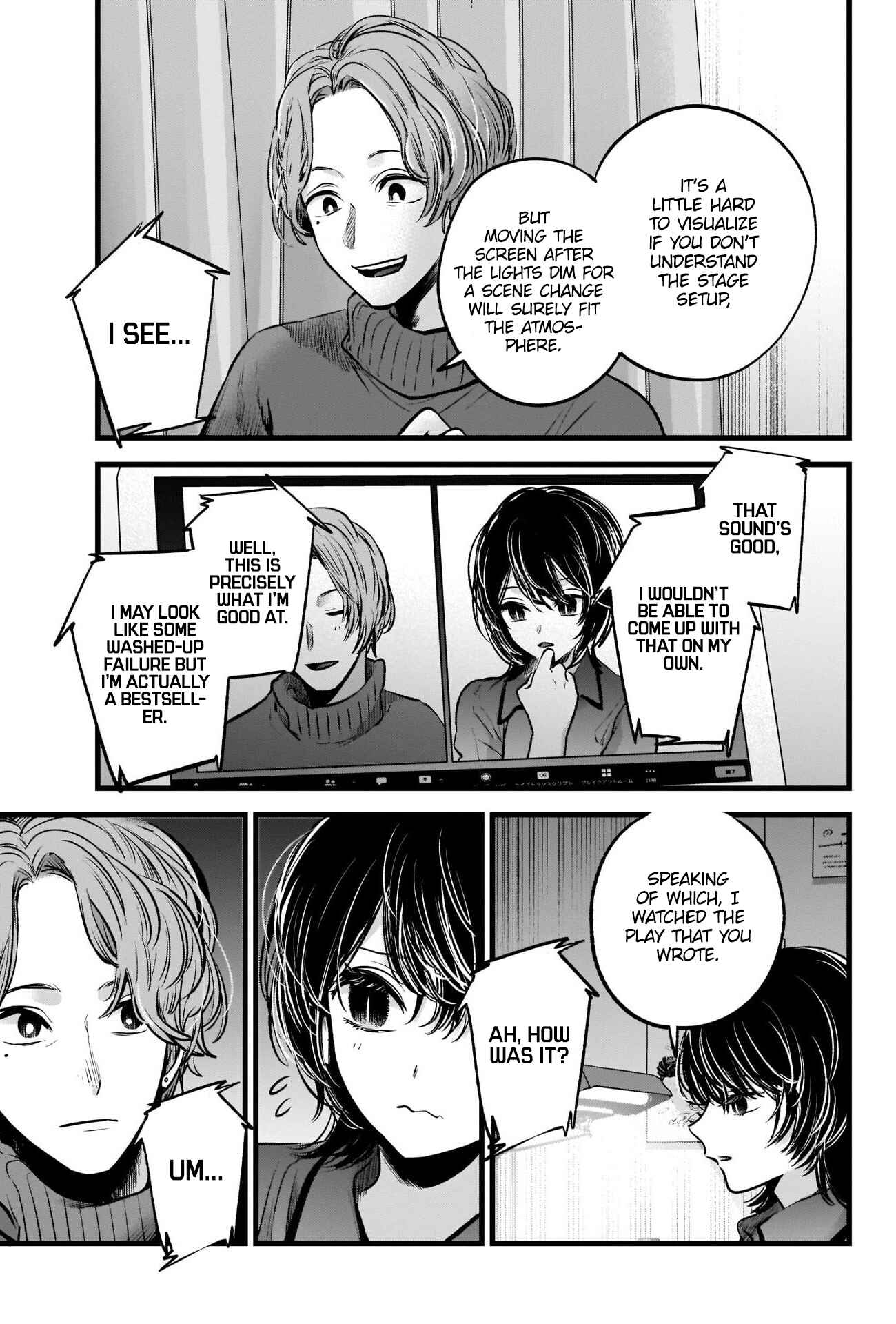 Chapter 49 - Page 15