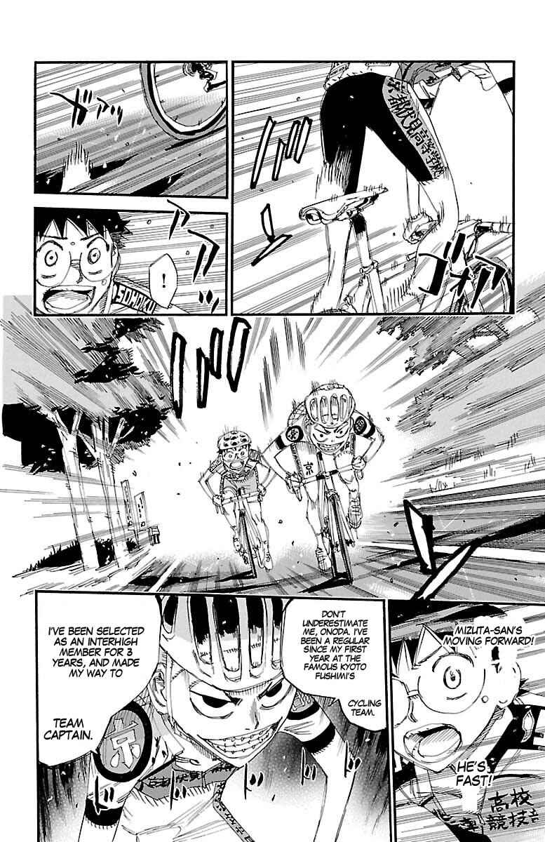 Chapter 426 - Page 5