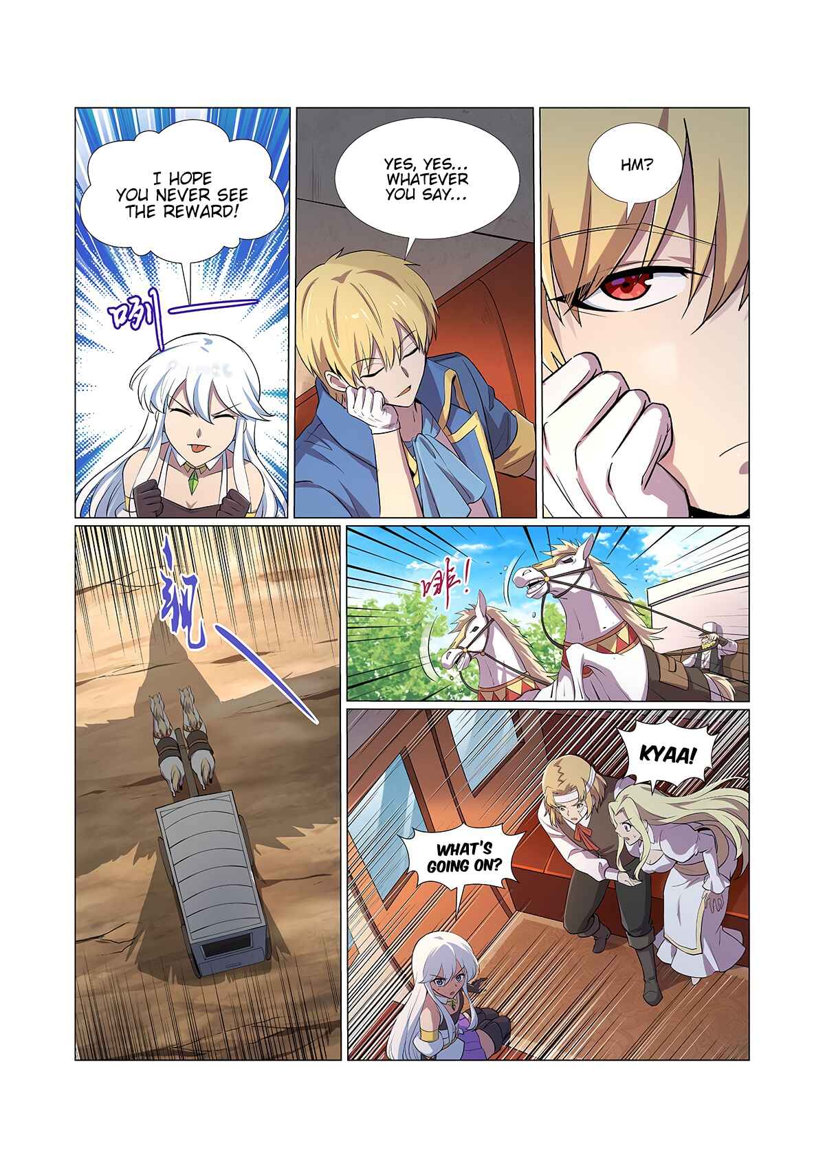 Chapter 109 - Page 4