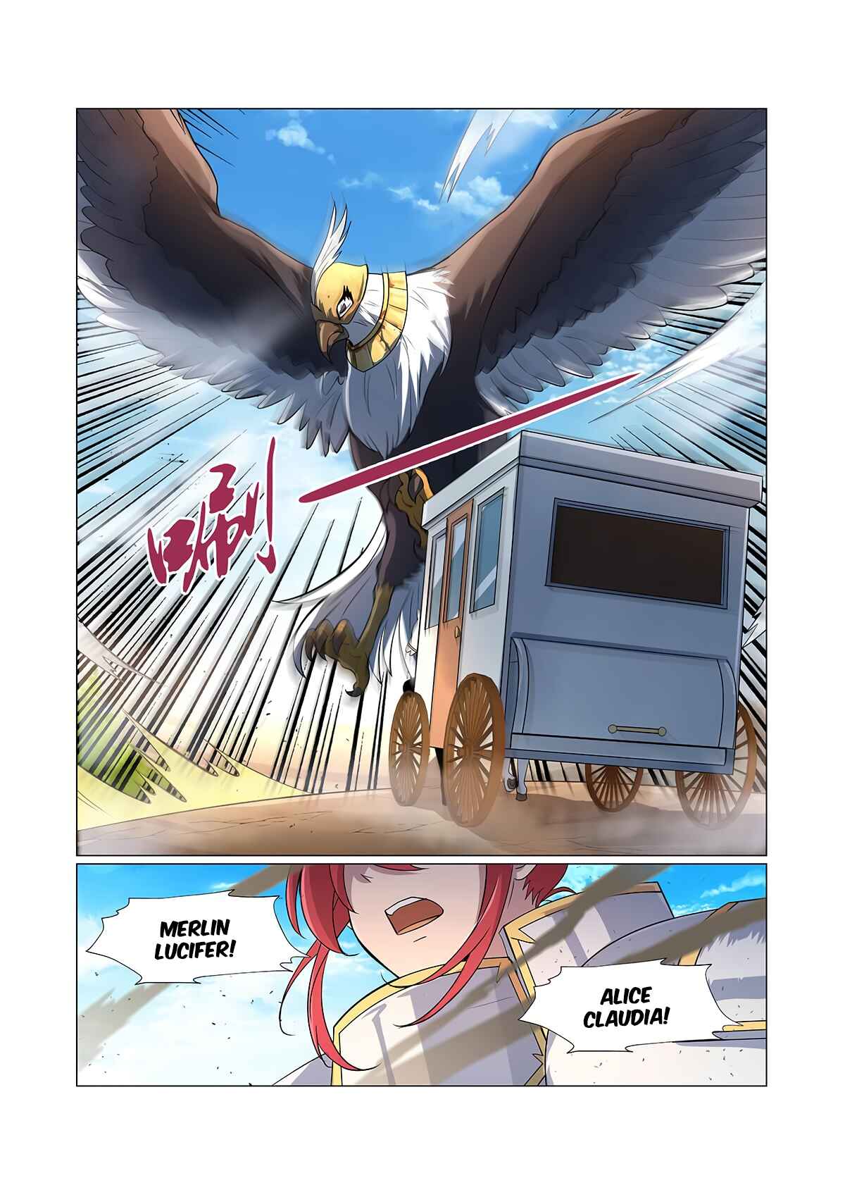 Chapter 109 - Page 5