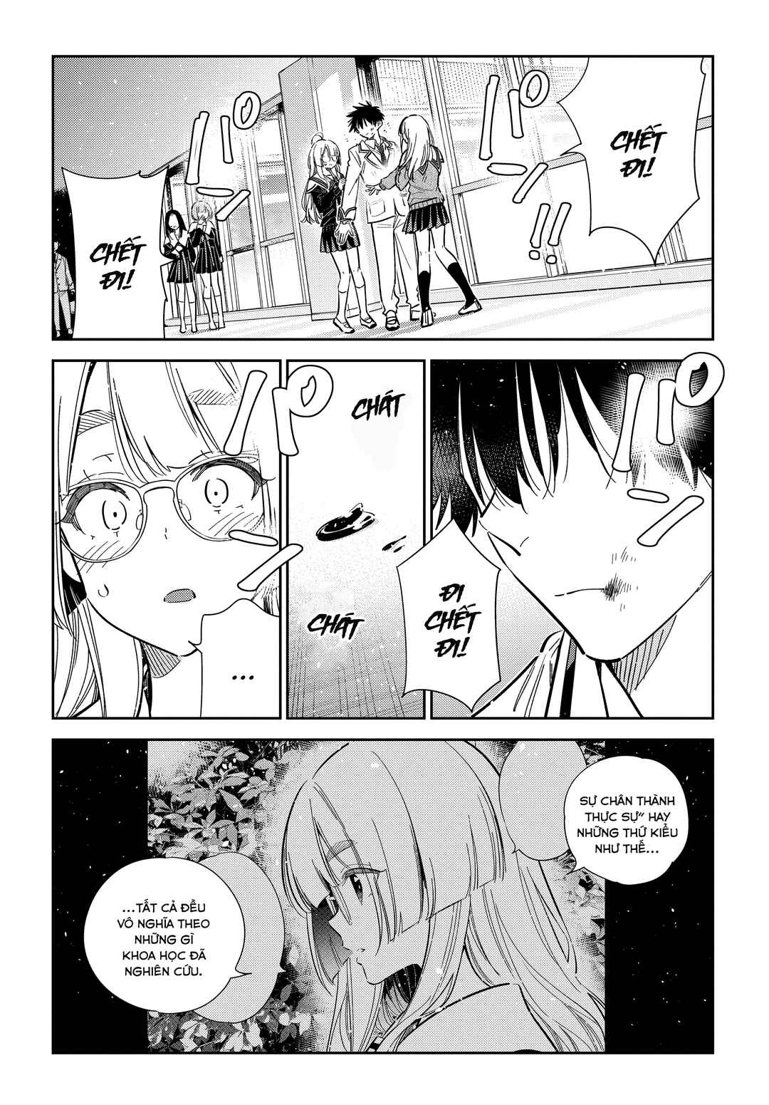 Chapter 46 - Page 19