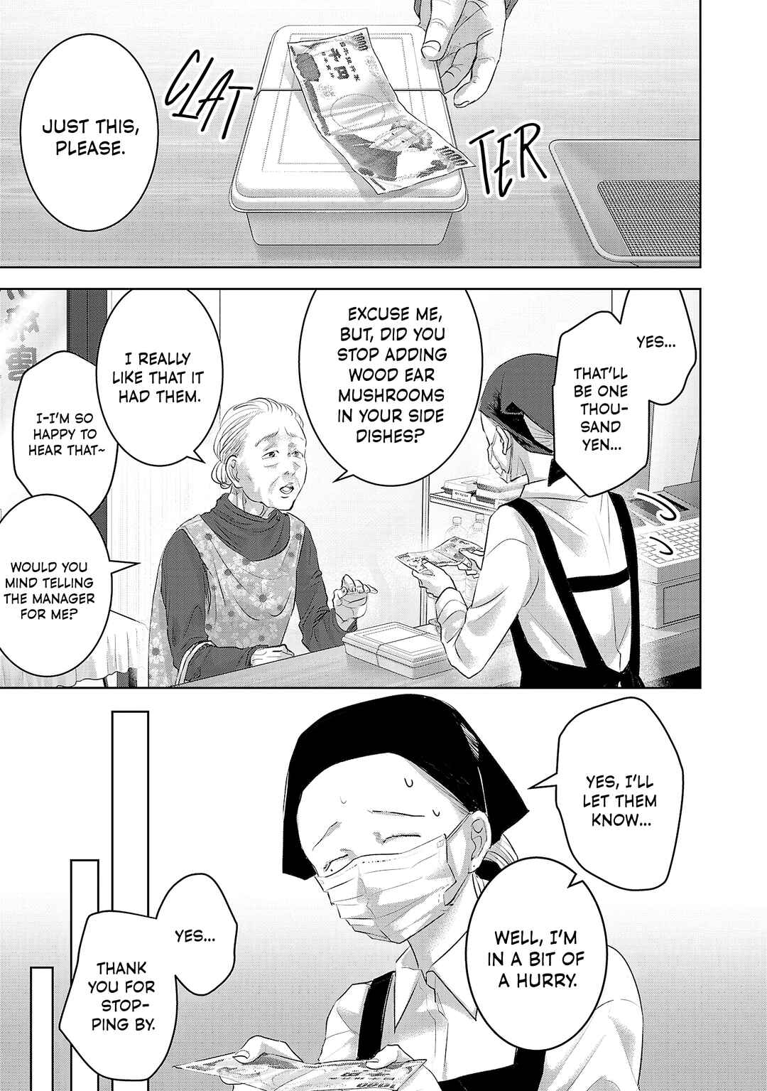Chapter 2 - Page 4