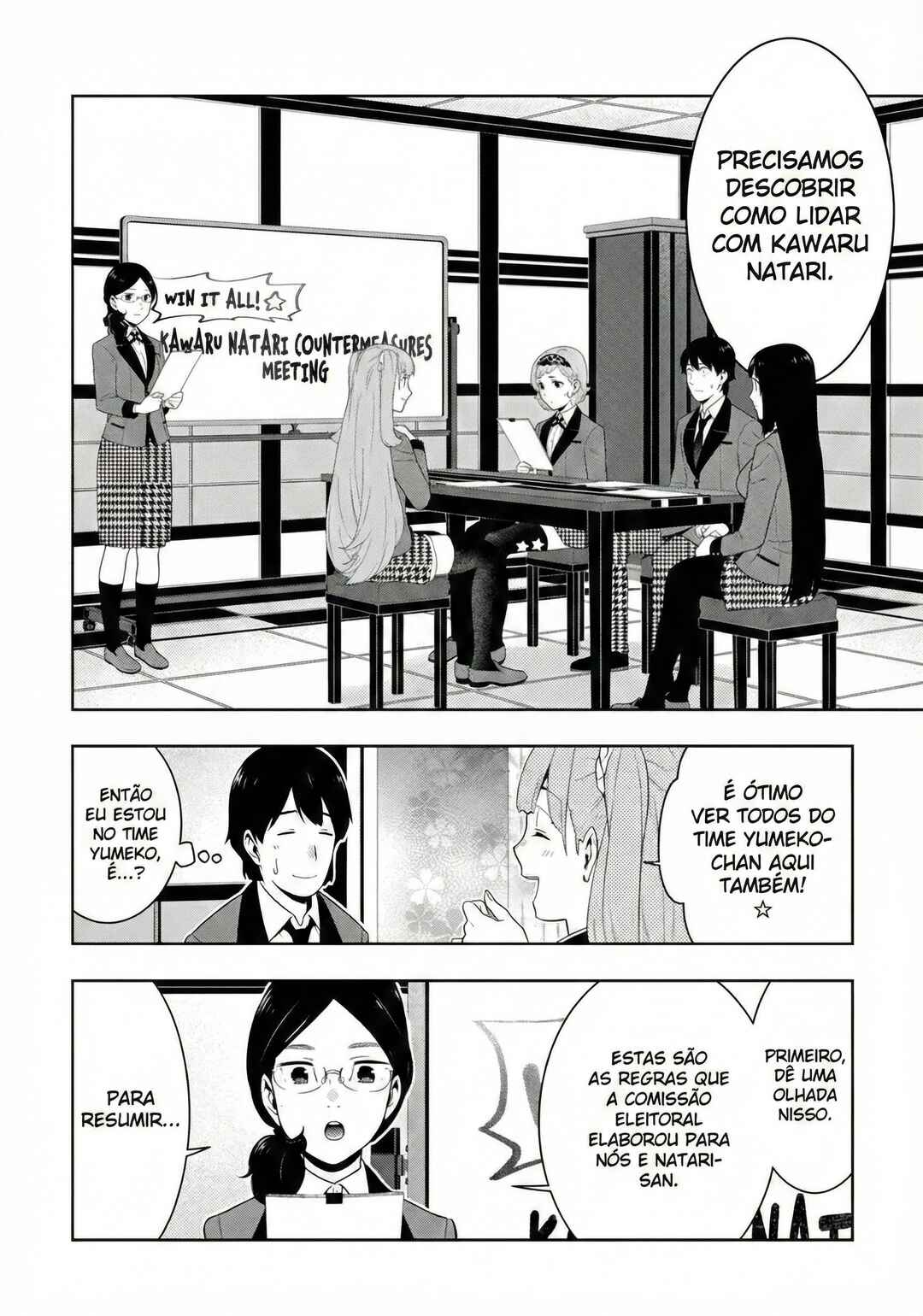 Chapter 51 - Page 30
